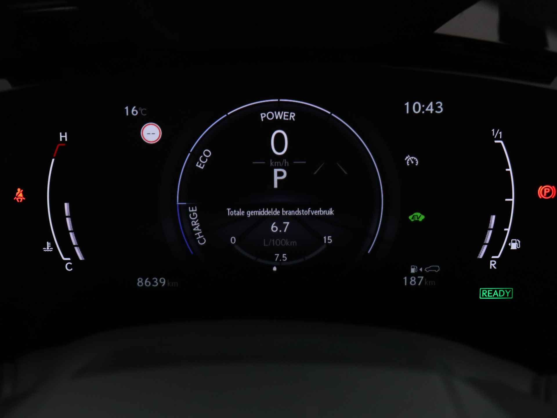 Lexus NX 350h AWD Launch Edition | Head-up Display | Stoelverwarming | 360 Graden Camera | - 7/62