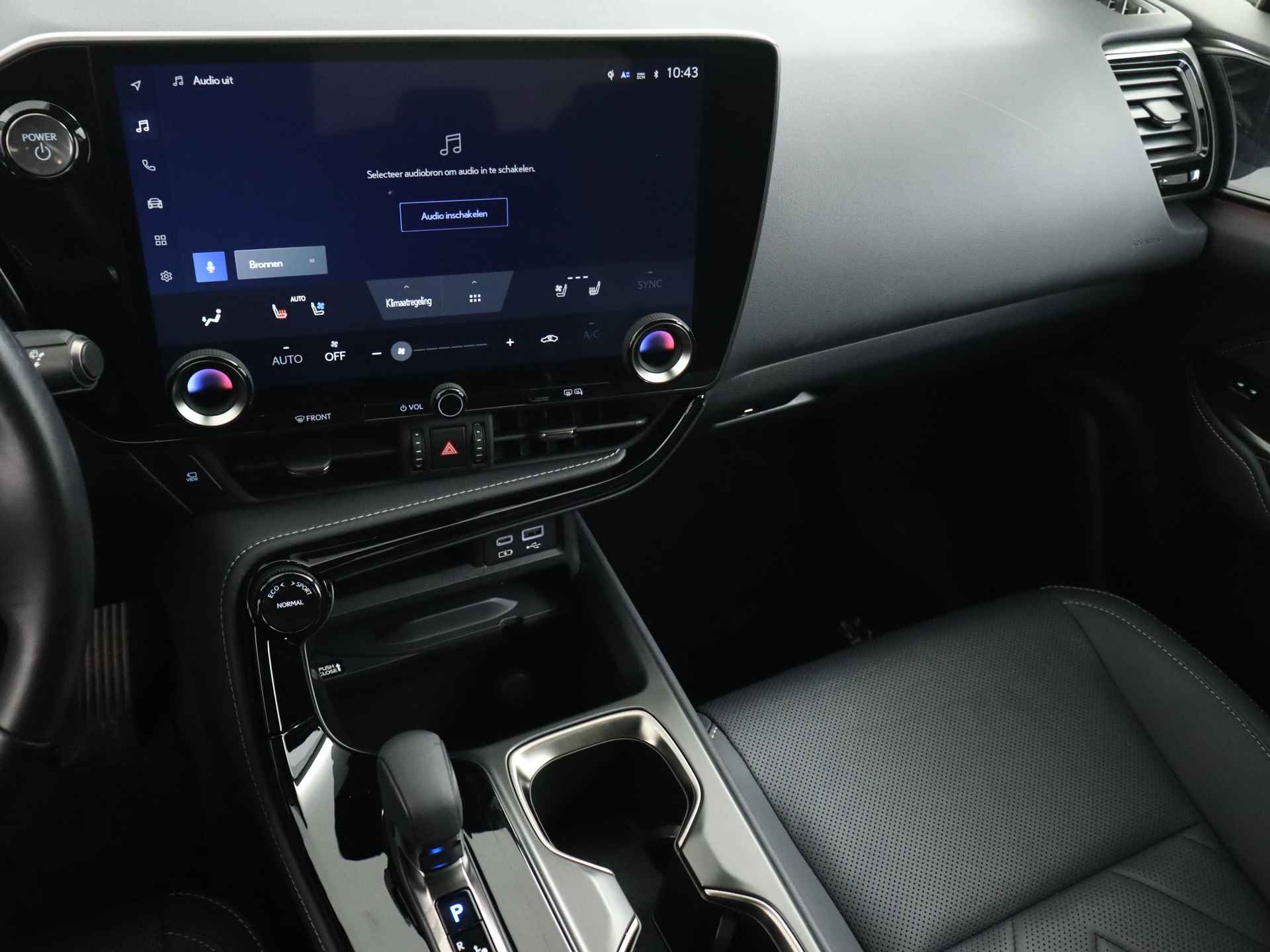 Lexus NX 350h AWD Launch Edition | Head-up Display | Stoelverwarming | 360 Graden Camera | - 8/62