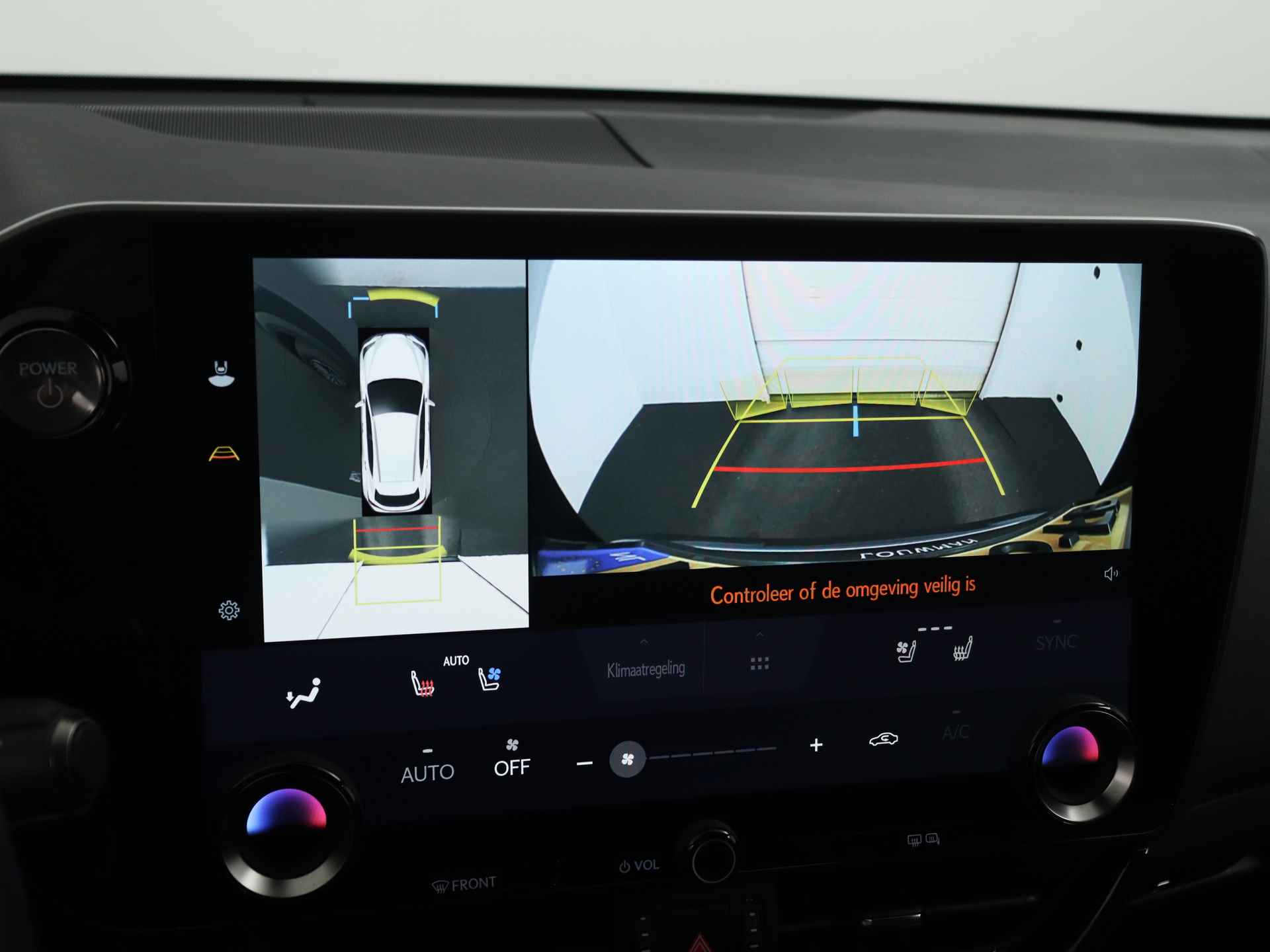 Lexus NX 350h AWD Launch Edition | Head-up Display | Stoelverwarming | 360 Graden Camera | - 11/62