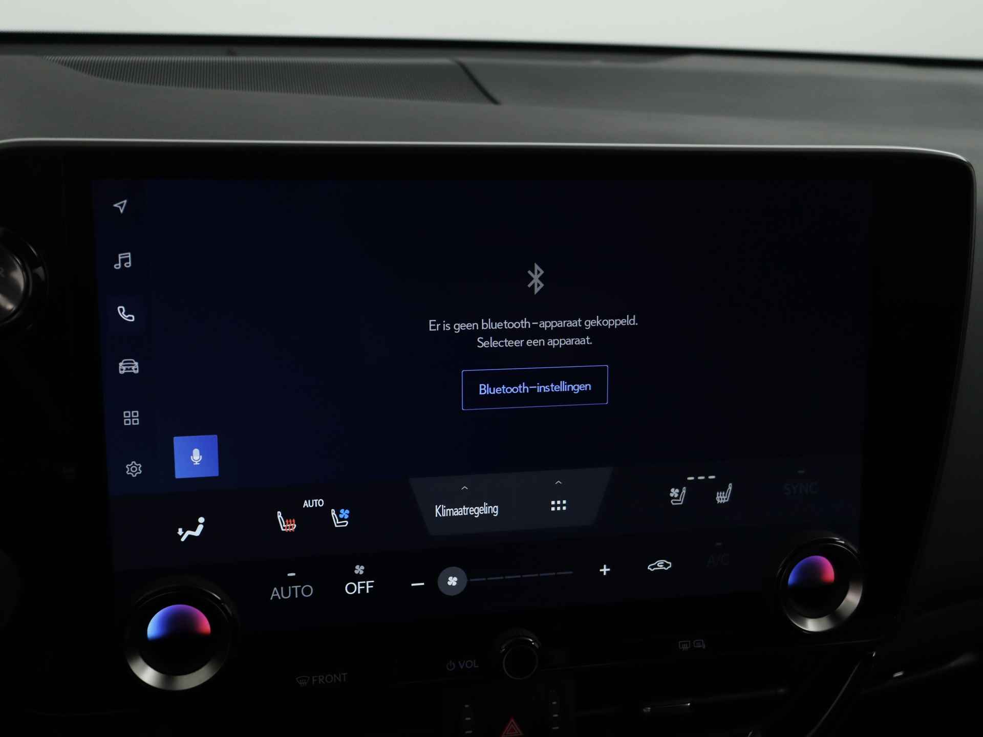 Lexus NX 350h AWD Launch Edition | Head-up Display | Stoelverwarming | 360 Graden Camera | - 50/62