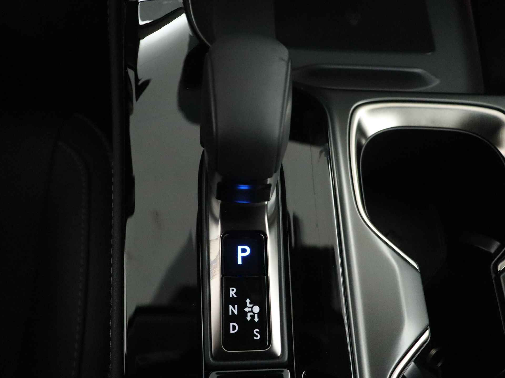 Lexus NX 350h AWD Launch Edition | Head-up Display | Stoelverwarming | 360 Graden Camera | - 58/62