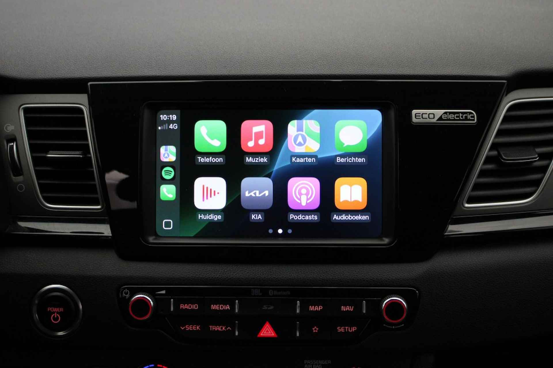 KIA Niro ExecutiveLine 64 kWh - Leer, Carplay, Trekhaak - 5/31