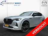 Mazda CX-60 2.5 PHEV 327PK AWD Homura C&S Pack, Panorama, Leder