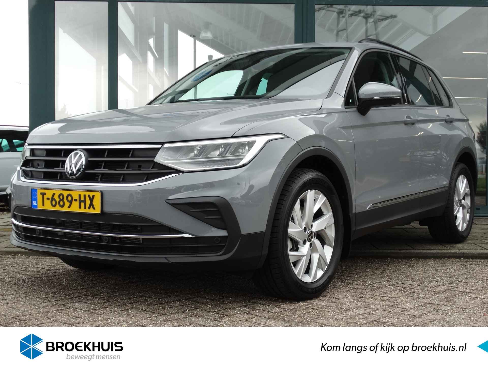 Volkswagen Tiguan BOVAG 40-Puntencheck