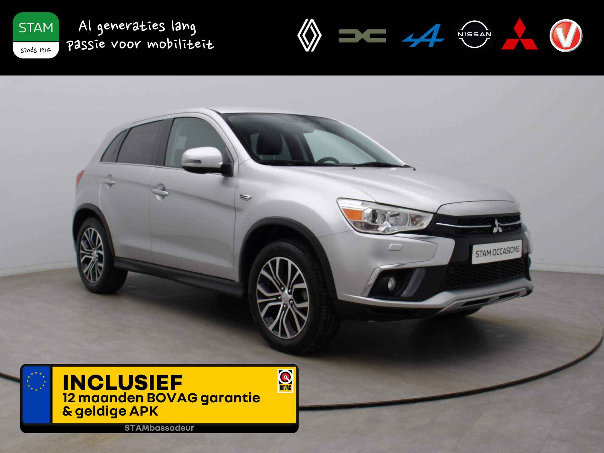 Mitsubishi ASX