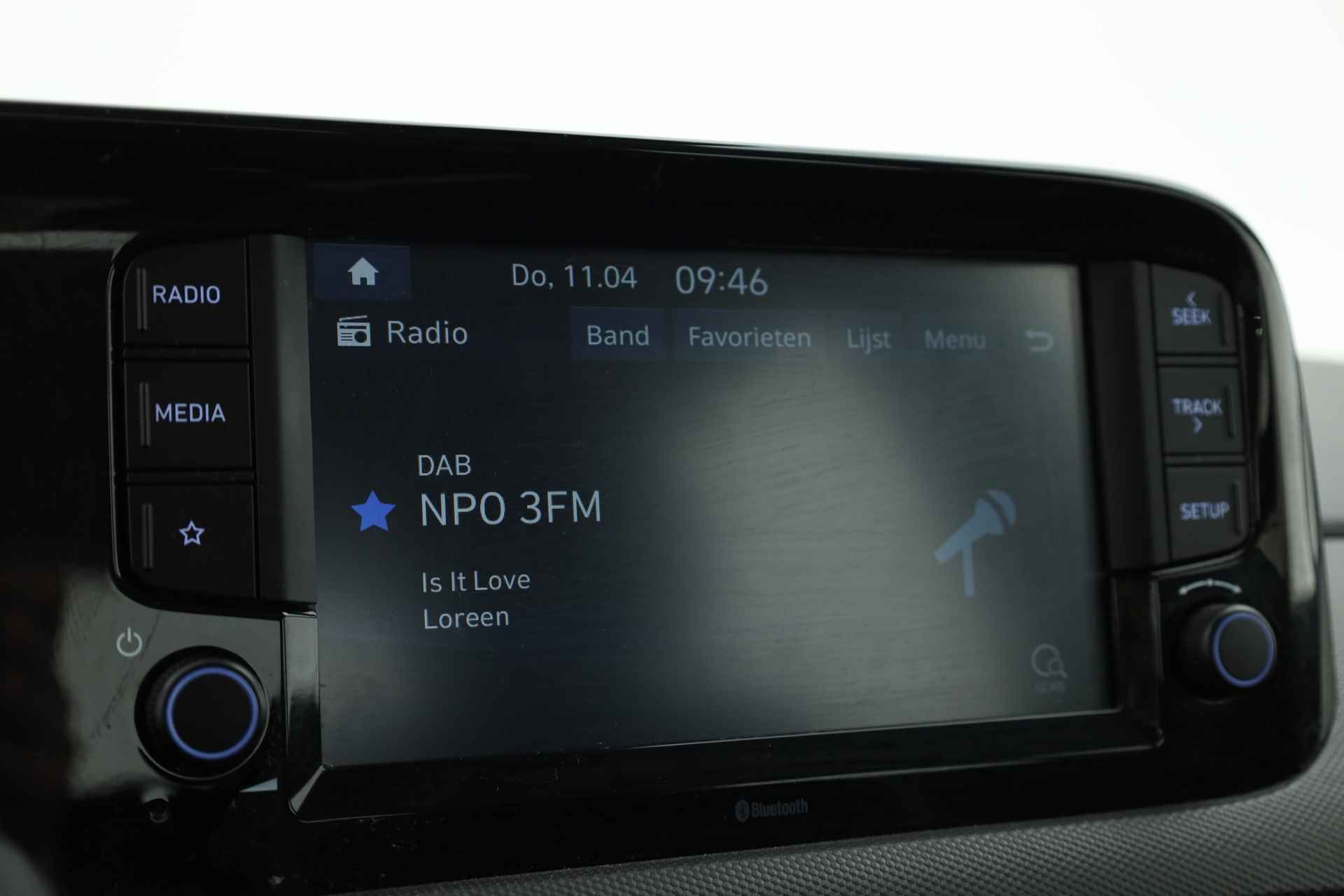 Hyundai i10 1.0 Comfort | Apple CarPlay | Cruise | DAB | - 13/26