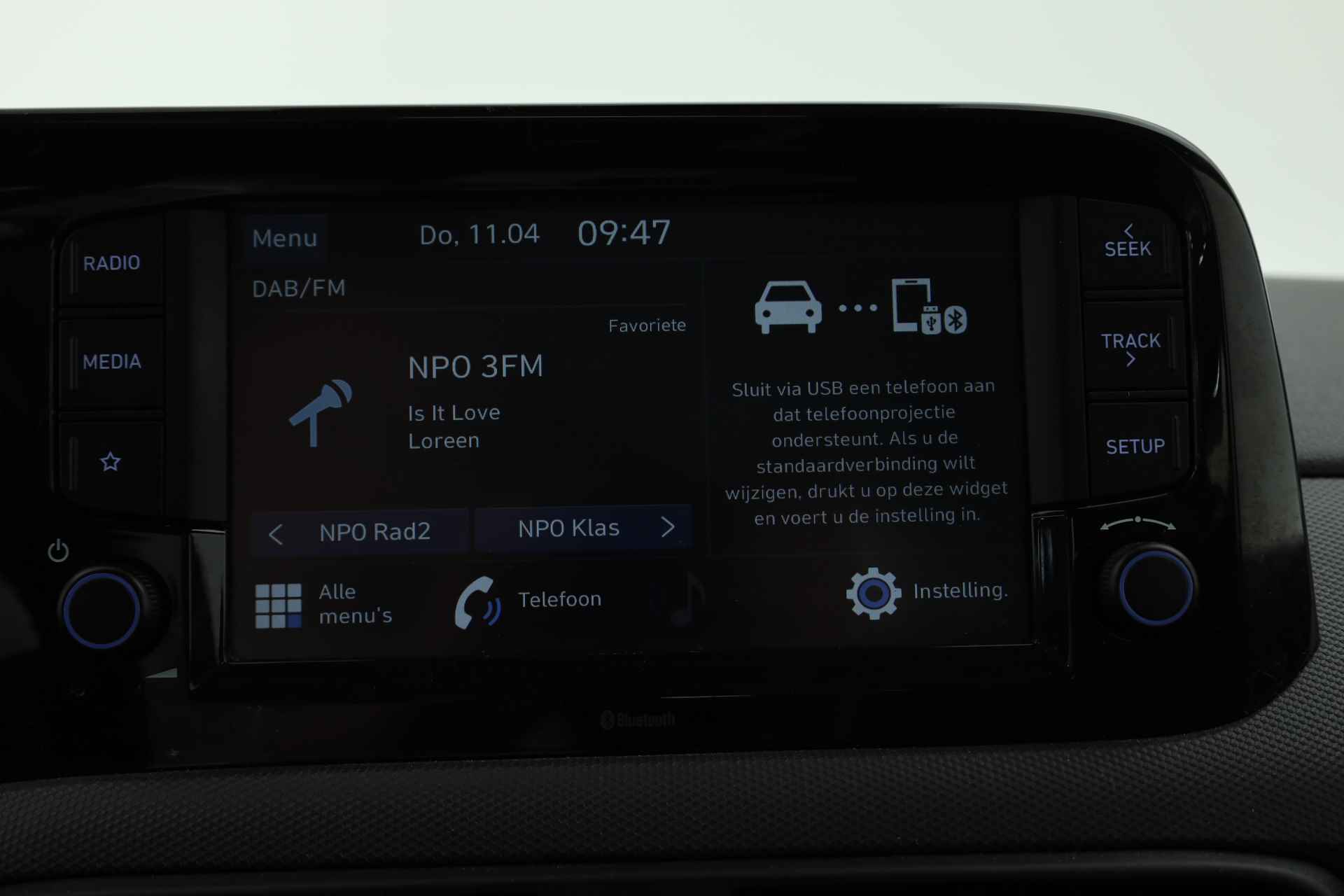Hyundai i10 1.0 Comfort | Apple CarPlay | Cruise | DAB | - 14/26