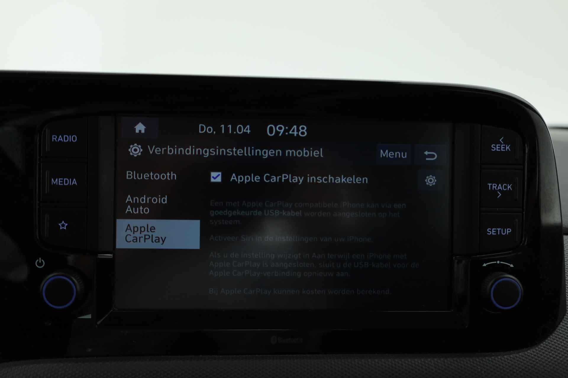 Hyundai i10 1.0 Comfort | Apple CarPlay | Cruise | DAB | - 15/26