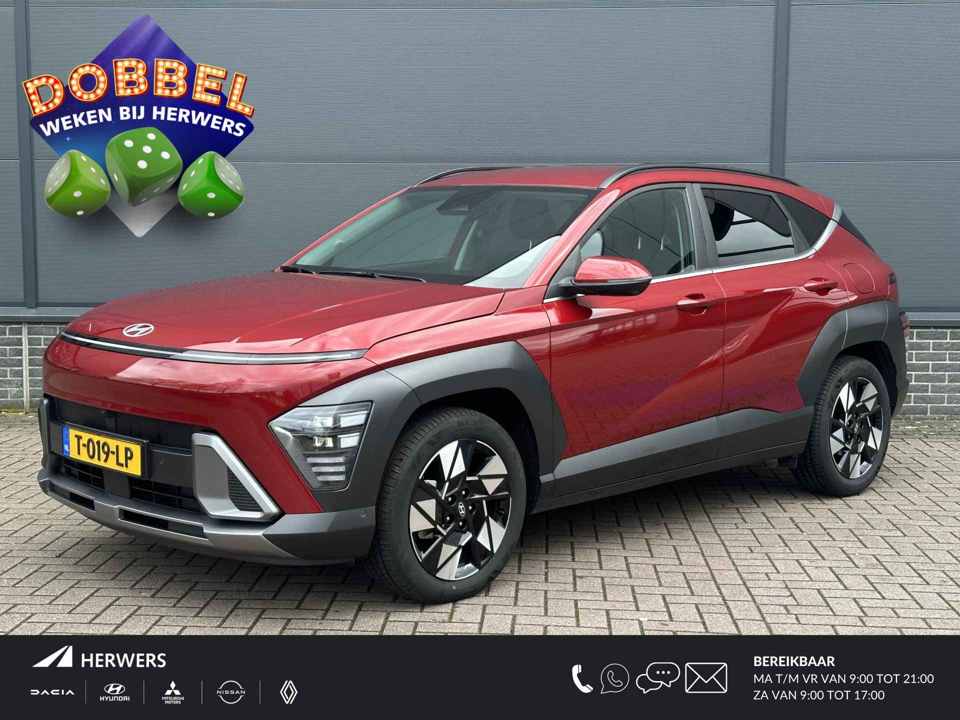 Hyundai Kona 1.6 GDI HEV Premium luxe uitvoering / leder / navigatie / stoelverwarming en verkoeling / carplay / 5 jaar garantie - 1/43