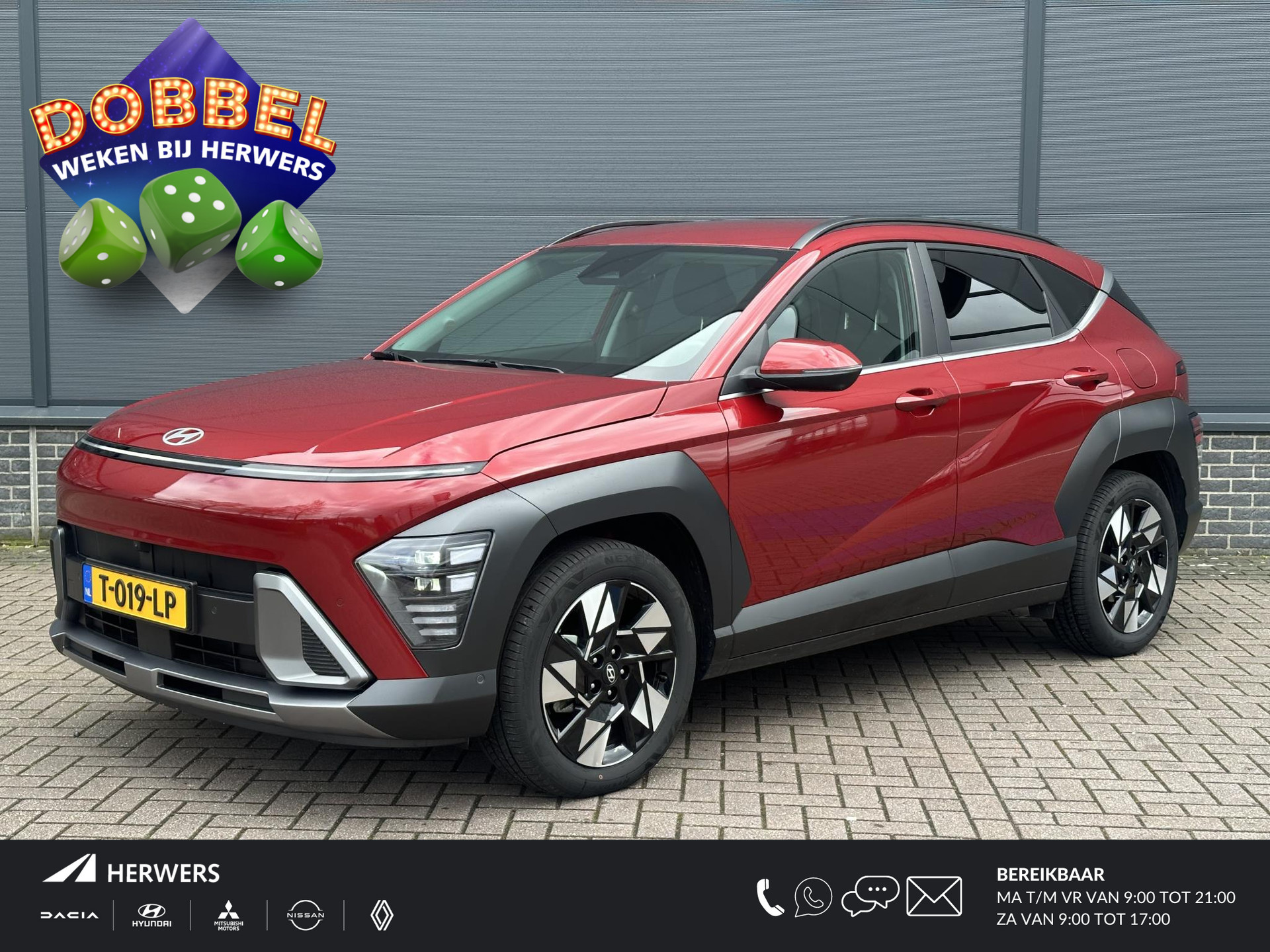 Hyundai Kona 1.6 GDI HEV Premium luxe uitvoering / leder / navigatie / stoelverwarming en verkoeling / carplay / 5 jaar garantie