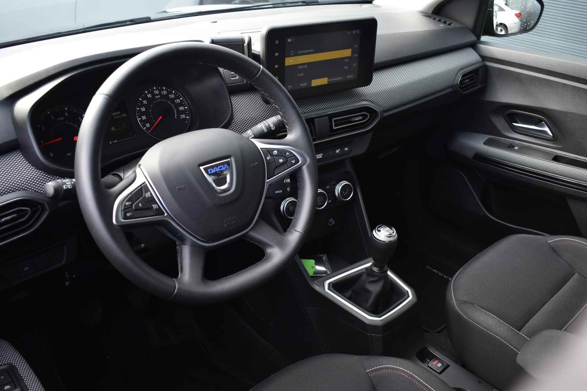 Dacia Jogger 1.0 TCe Bi-Fuel Extreme 5p. 100pk | Pack Extreme | Pack Media Nav | Apple Carplay/Android Auto | Trekhaak | 1e eigenaar - 13/38