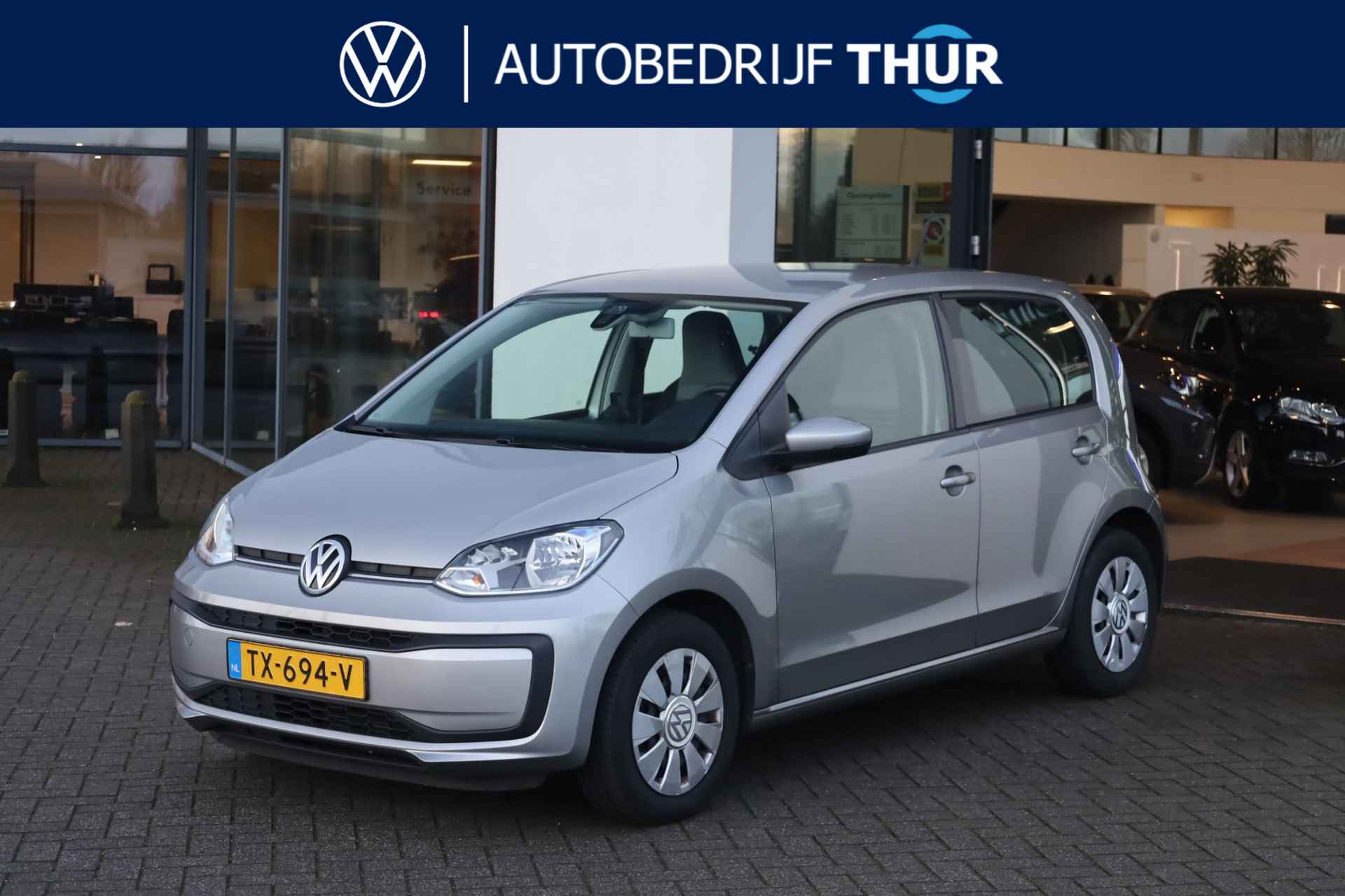 Volkswagen Up!