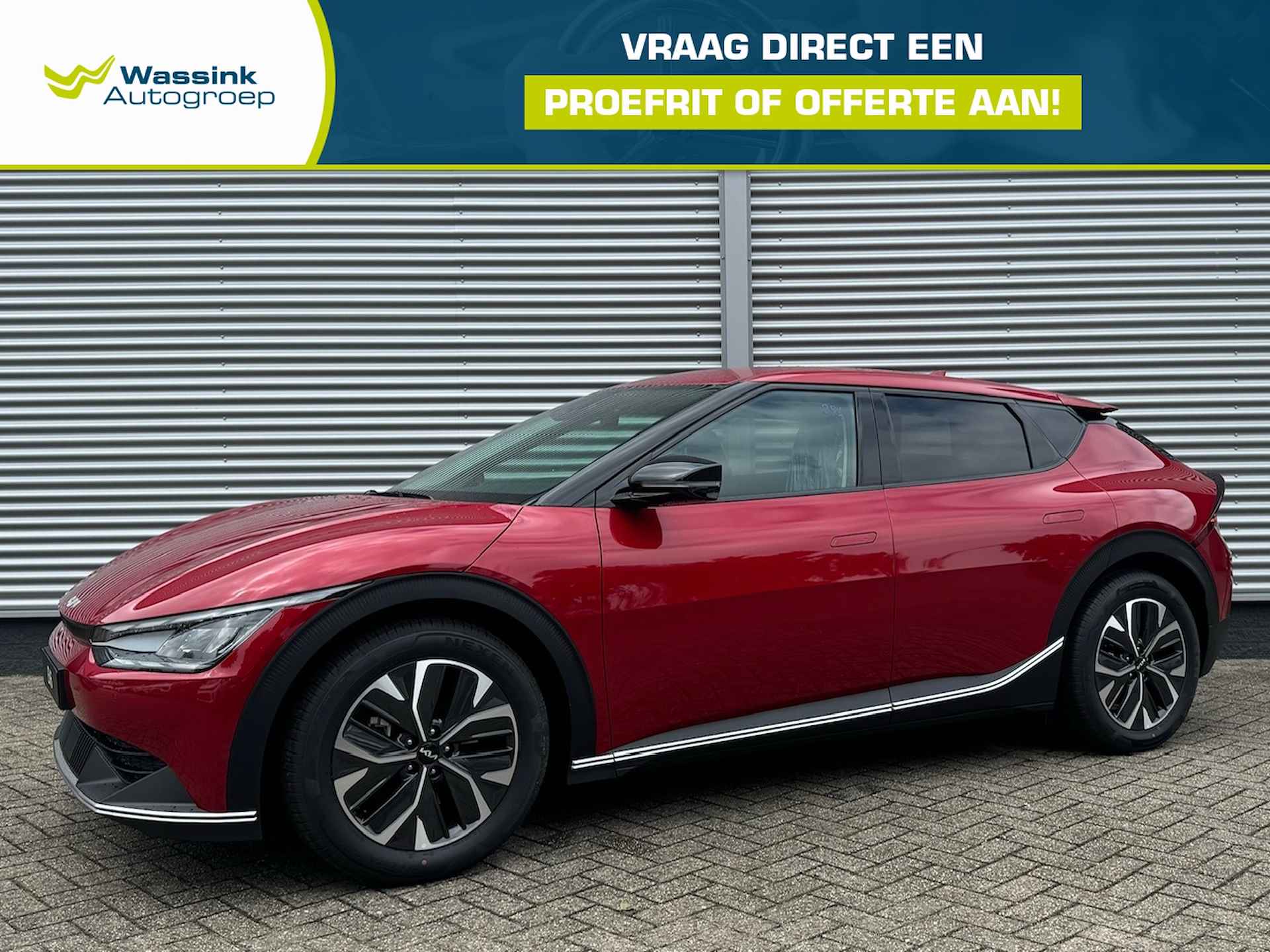 KIA Ev6 58kWh 169pk RWD Air | Navigatie | Stoel/Stuurwielverwarming | Dodehoekassistentie |