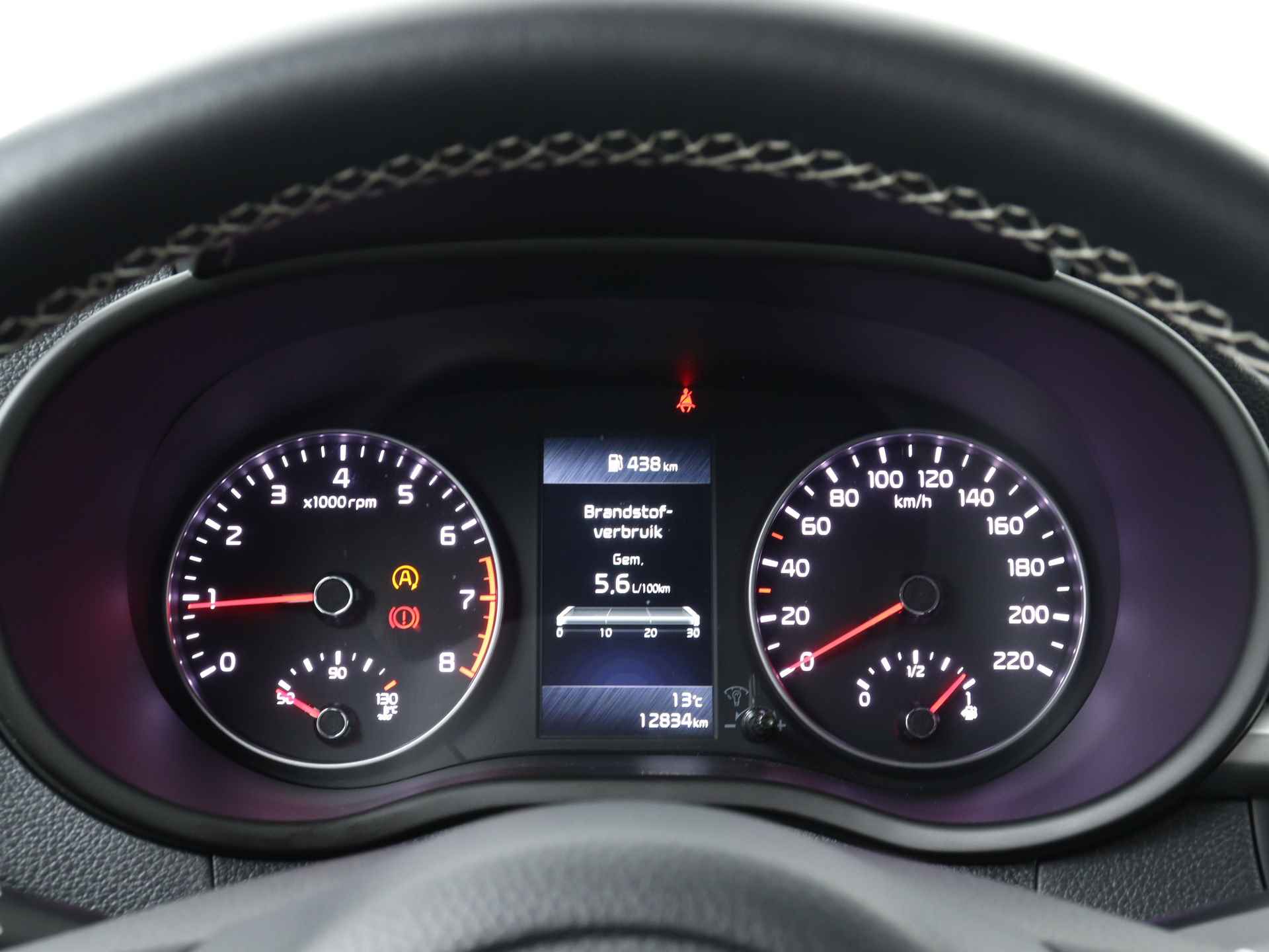 Kia Picanto 1.0 DPi DynamicLine 4-zits | 5-deurs | Parkeercamera | Apple Carplay / Android Auto | - 7/42