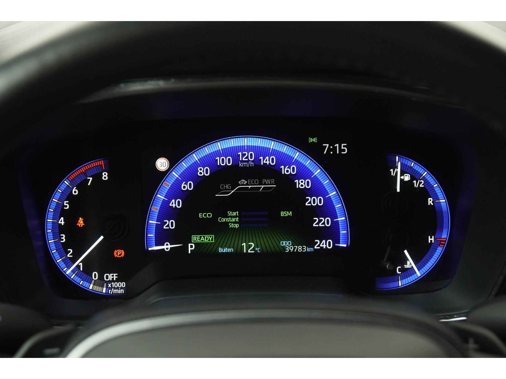 Toyota Corolla 2.0 Hybrid Executive | Leder/alcantara | Blind spot | Camera | Park assist |  Zondag Open! - 9/43