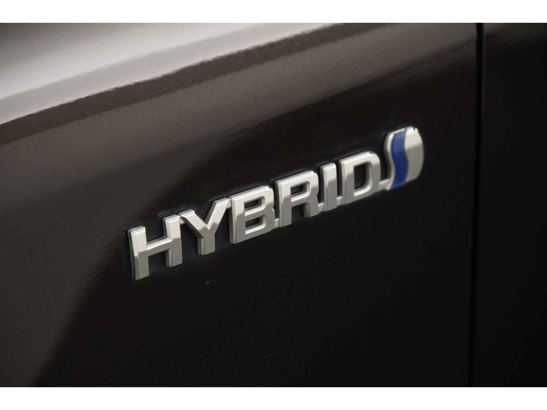 Toyota Corolla 2.0 Hybrid Executive | Leder/alcantara | Blind spot | Camera | Park assist |  Zondag Open! - 25/43