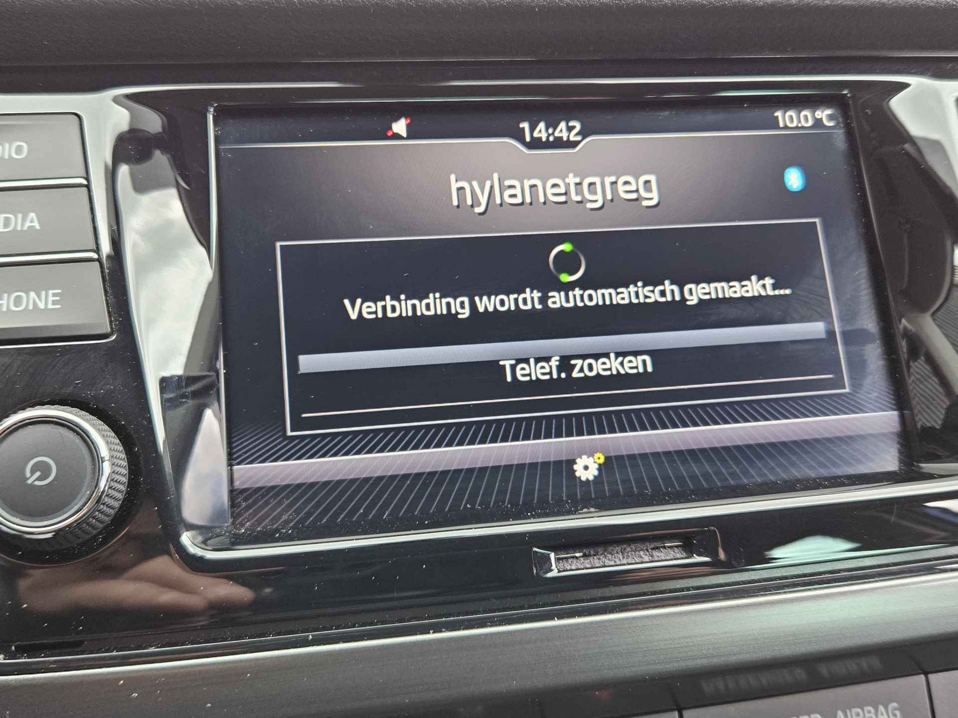 Škoda Fabia 1.0 TSI Sport business Lichtmetalen Velgen | Camera | Apple Carplay & Android Auto - 18/39