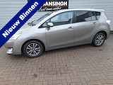 Toyota Verso 1.8 VVT-i Dynamic Business met Panoramadak en Automaat! | Clima | Cruise control | LM Velgen | Camera | PDC voor en achter | RIJKLAARPRIJS INCL 12 MAANDEN GARANTIE EN BEURT