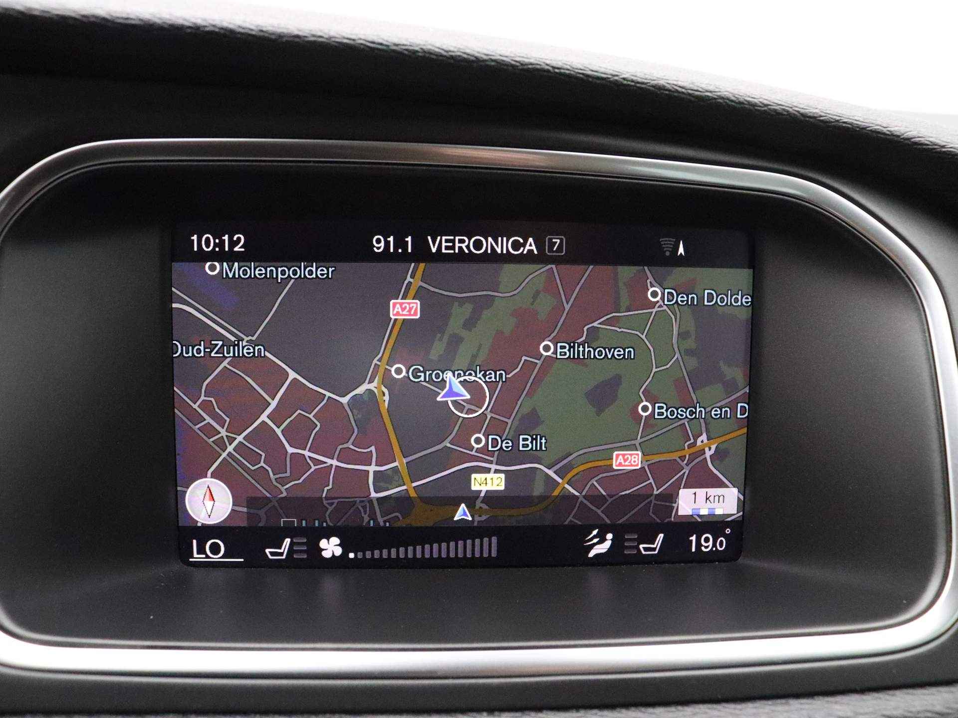 Volvo V40 120pk 2.0 D2 Nordic+ Climate control | Navig | Trekhaak - 7/33