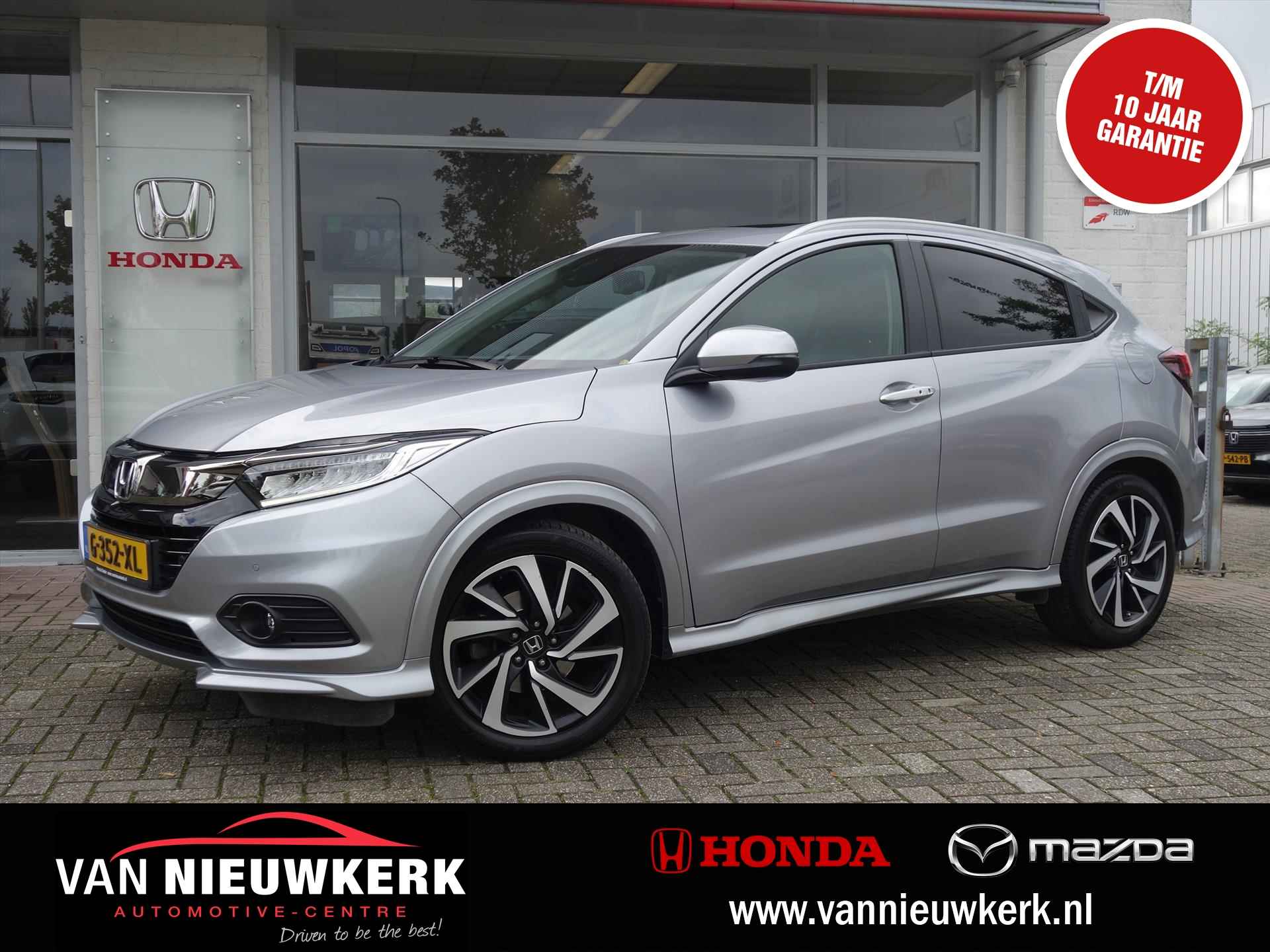 Honda HR-V BOVAG 40-Puntencheck