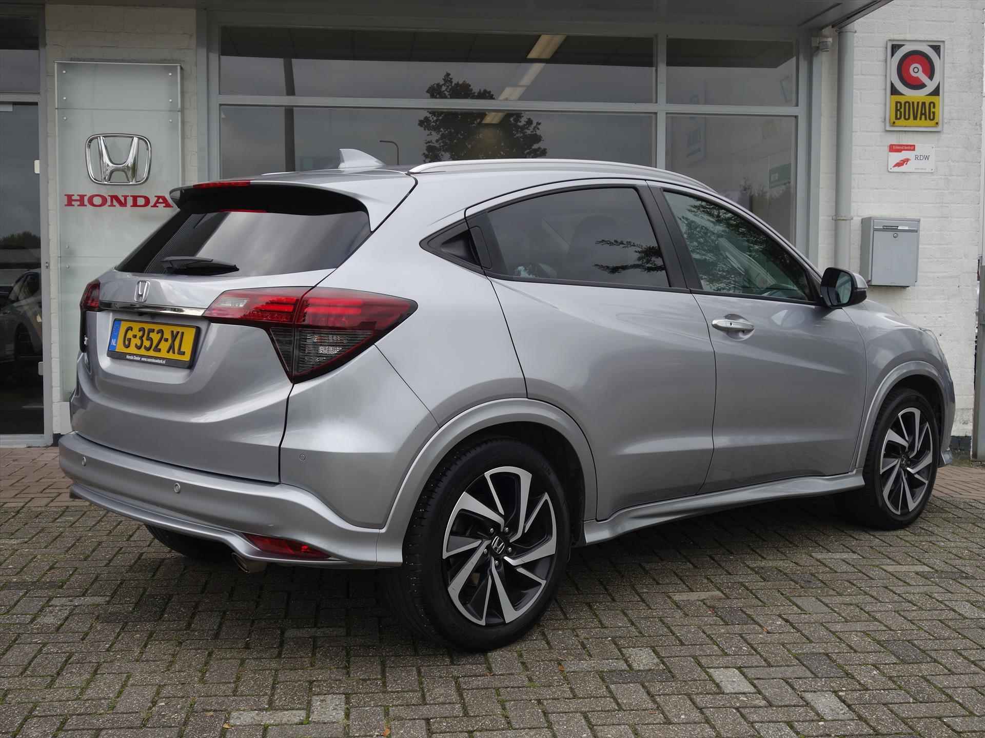 HONDA HR-V 1.5 i-VTEC Automaat Executive | Navi | Panoramadak - 2/31