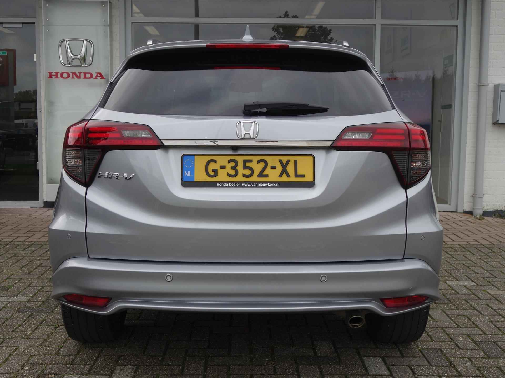 HONDA HR-V 1.5 i-VTEC Automaat Executive | Navi | Panoramadak - 12/31