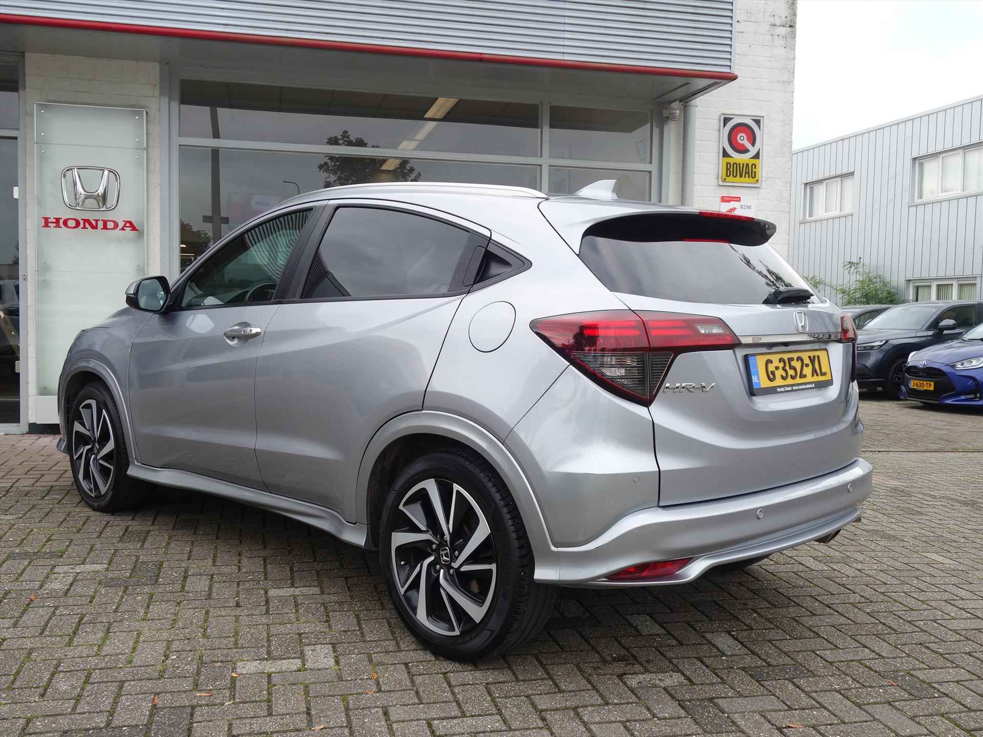 HONDA HR-V 1.5 i-VTEC Automaat Executive | Navi | Panoramadak - 14/31