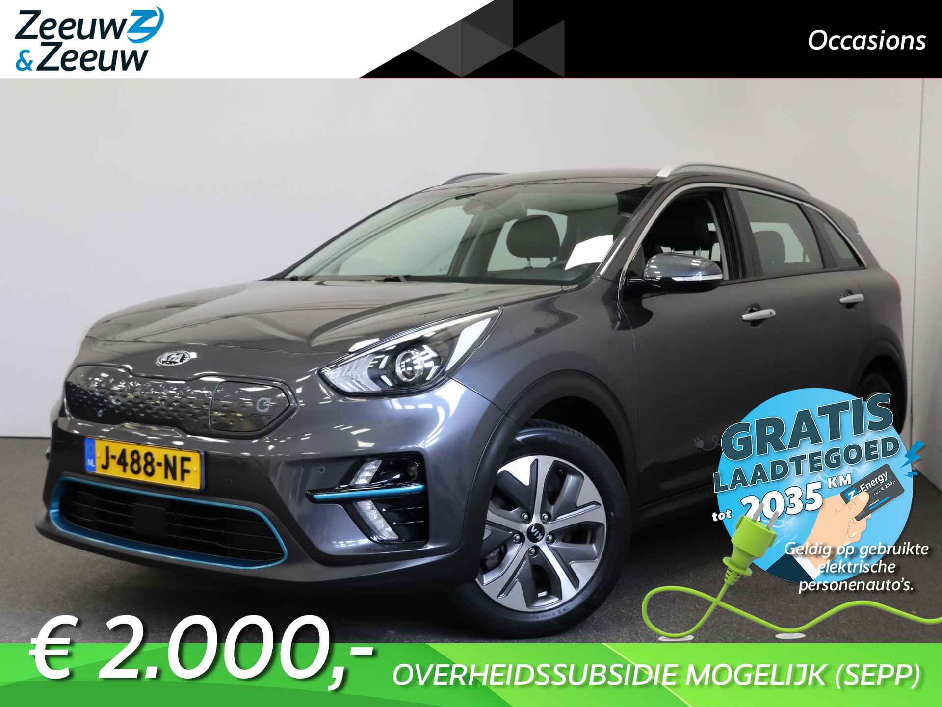 Kia e-Niro BOVAG 40-Puntencheck