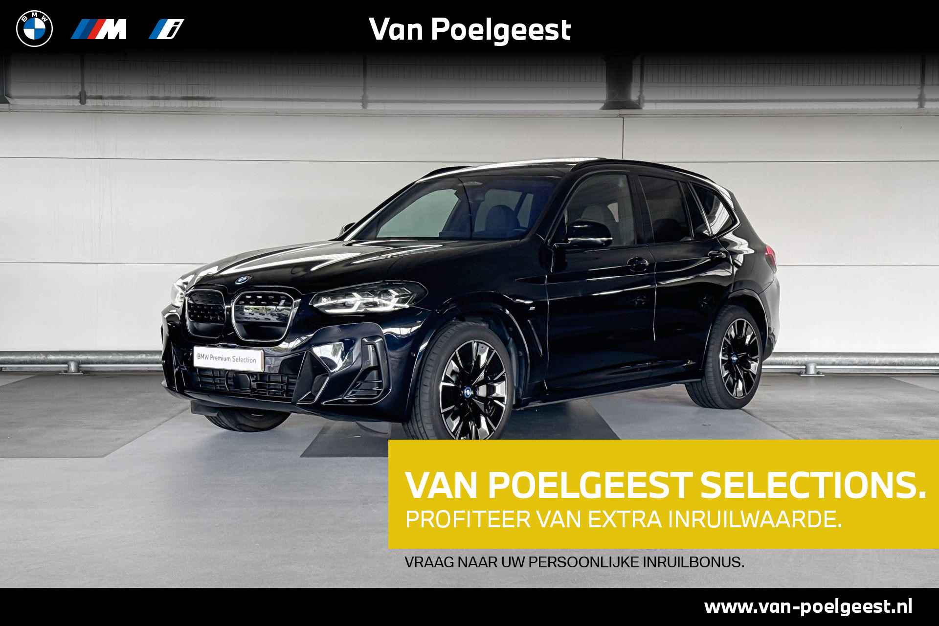 BMW iX3 High Executive 80 kWh | Selections - 1/23