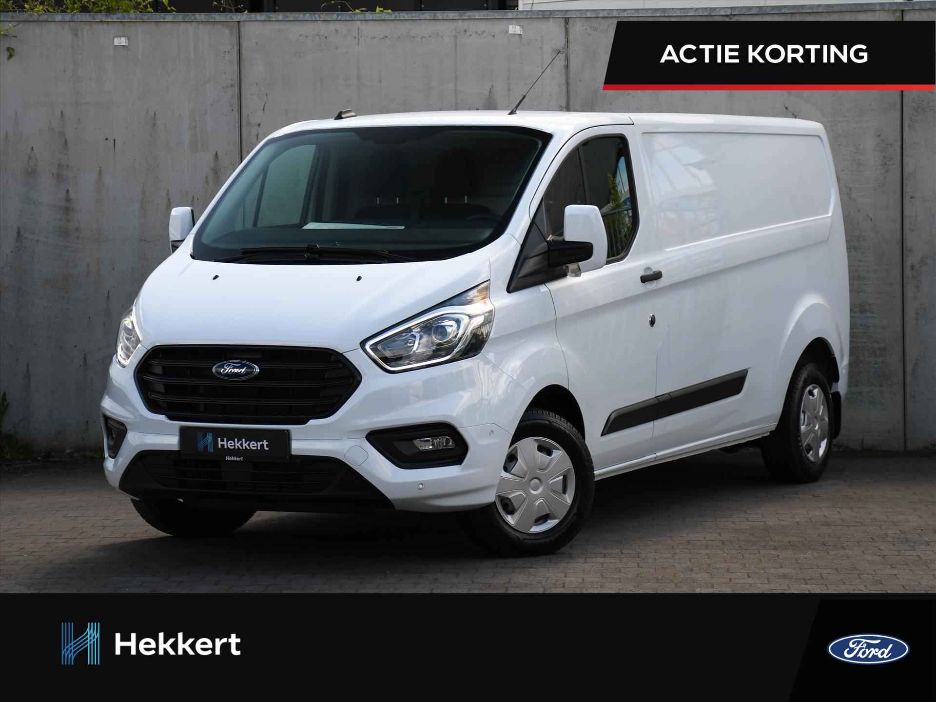 Ford Transit Custom BOVAG 40-Puntencheck