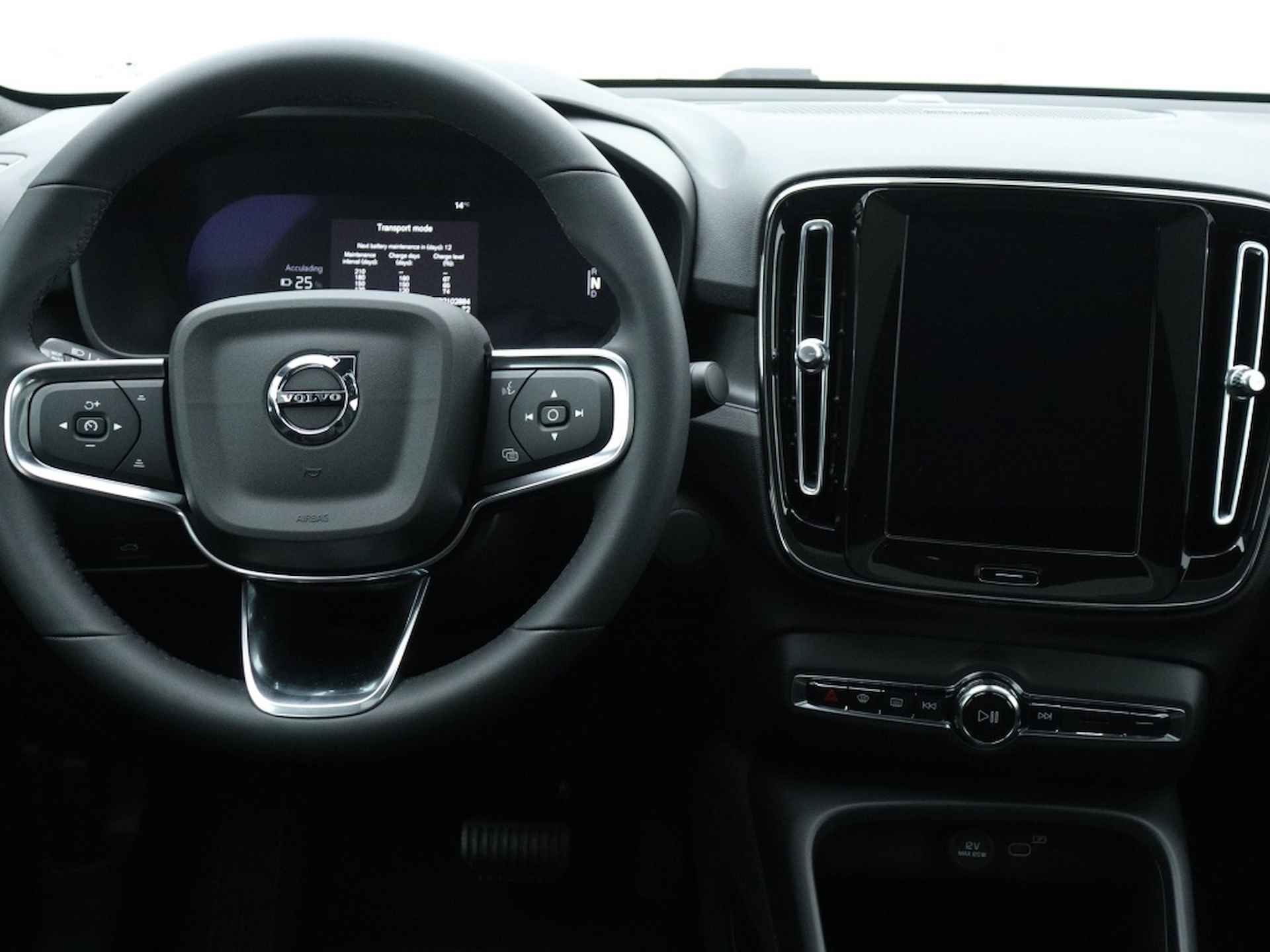Volvo C40 Extended Ultimate 82 kWh | Trekhaak | Panorama dak | Camera | - 6/50