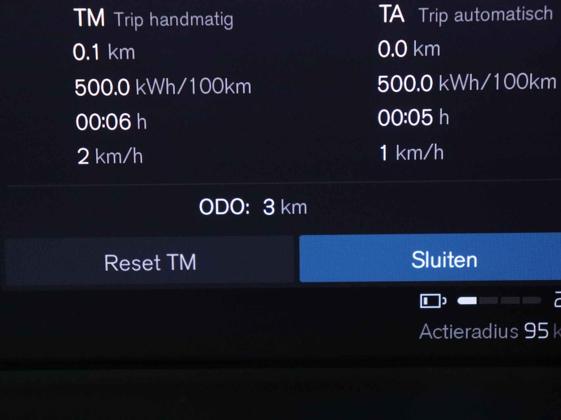Volvo C40 Extended Ultimate 82 kWh | Trekhaak | Panorama dak | Camera | - 21/50