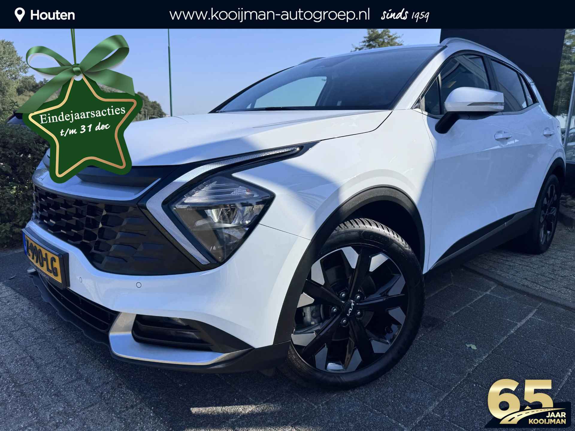 Kia Sportage 1.6 T-GDi Plug-in Hybrid AWD DynamicPlusLine | Uniek lage KM Stand! | Super Nette Auto | Stoel/Stuurverwarming | Sensoren Voor en Achter | Adaptive cruise control | Full map navigatie | - 1/42