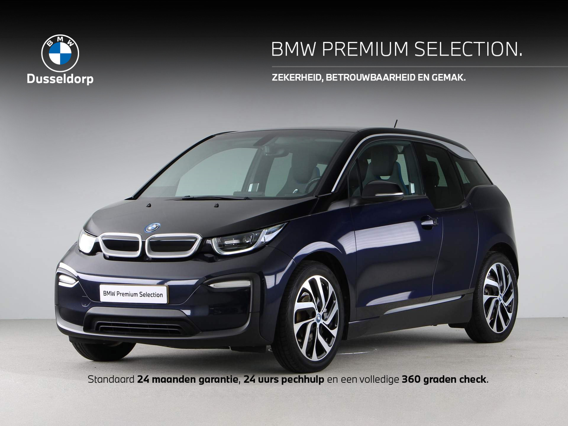 BMW i3 120Ah 42kWh