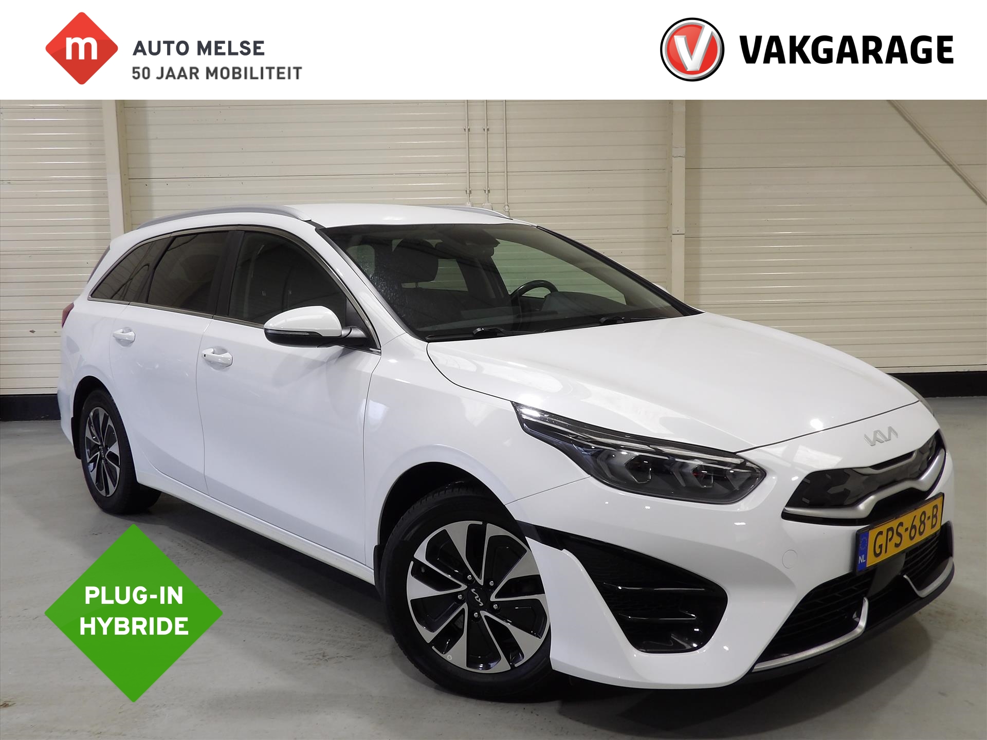 KIA Ceed Sw 1.6 GDI PHEV 141pk DCT6 DynamicLine