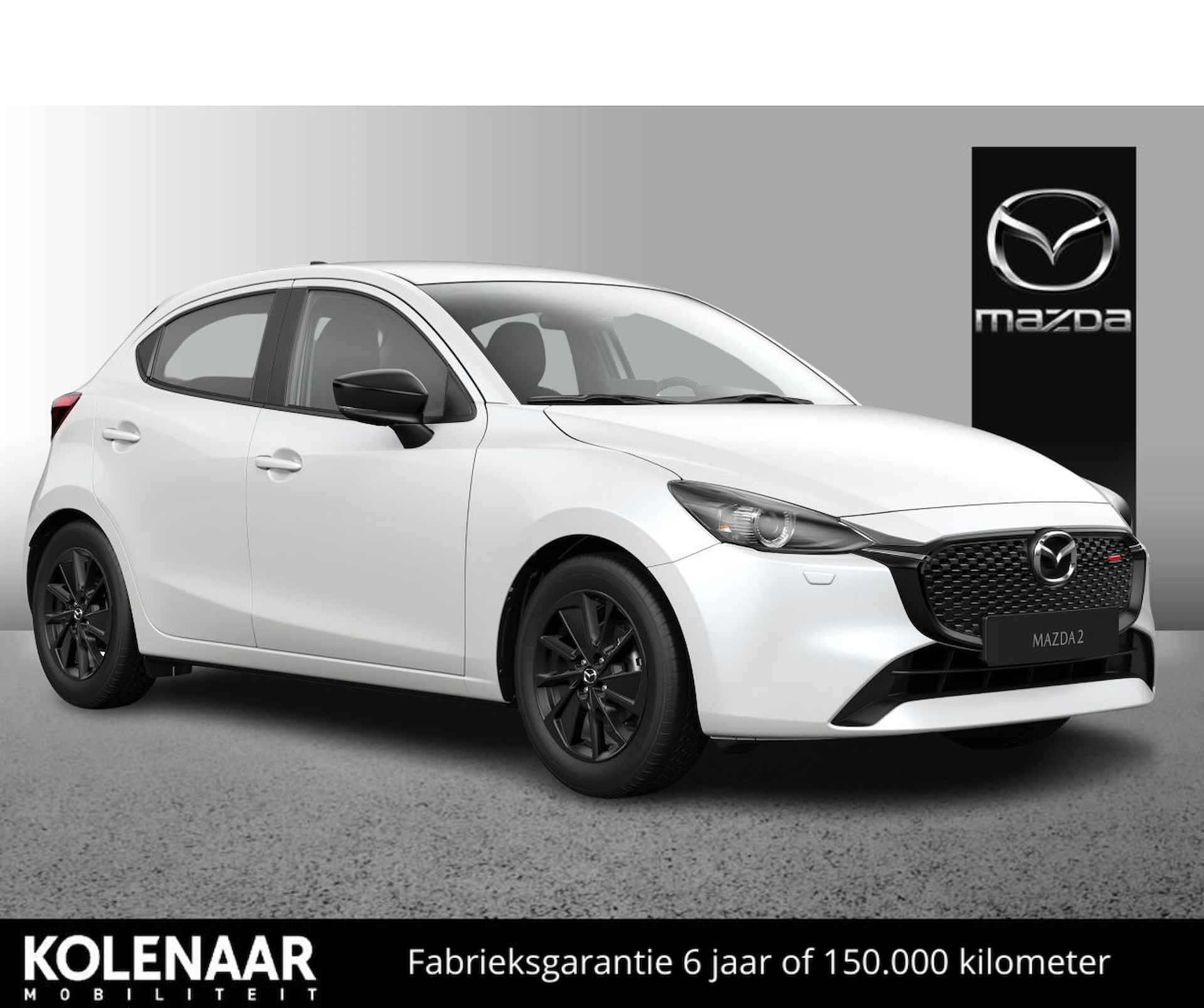 Mazda 2