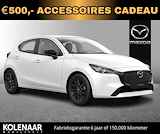 Mazda 2 1.5 e-Sky-G 90 Homura /€1000,- inruilvoordeel/€500,- gratis accessoires!/Direct rijden!