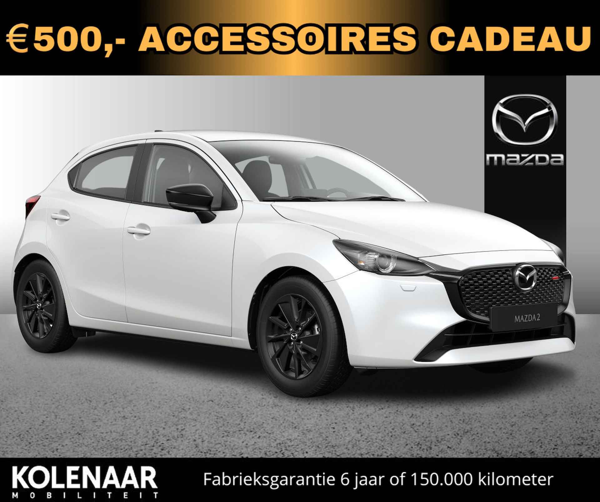 Mazda 2 1.5 e-Sky-G 90 Homura /€1000,- inruilvoordeel/€500,- gratis accessoires!/Direct rijden! - 1/10