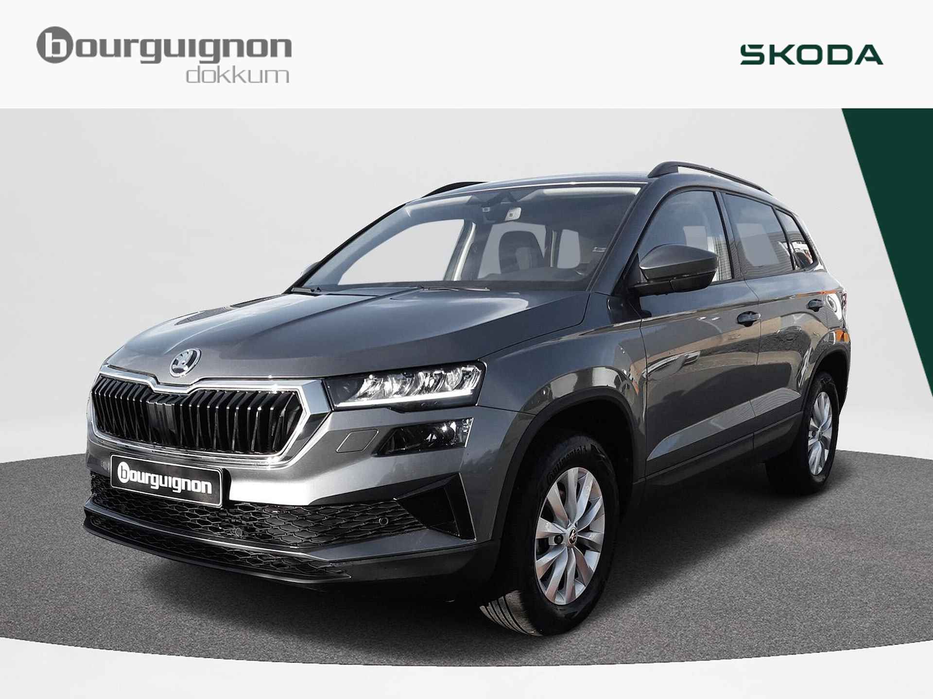 Škoda Karoq