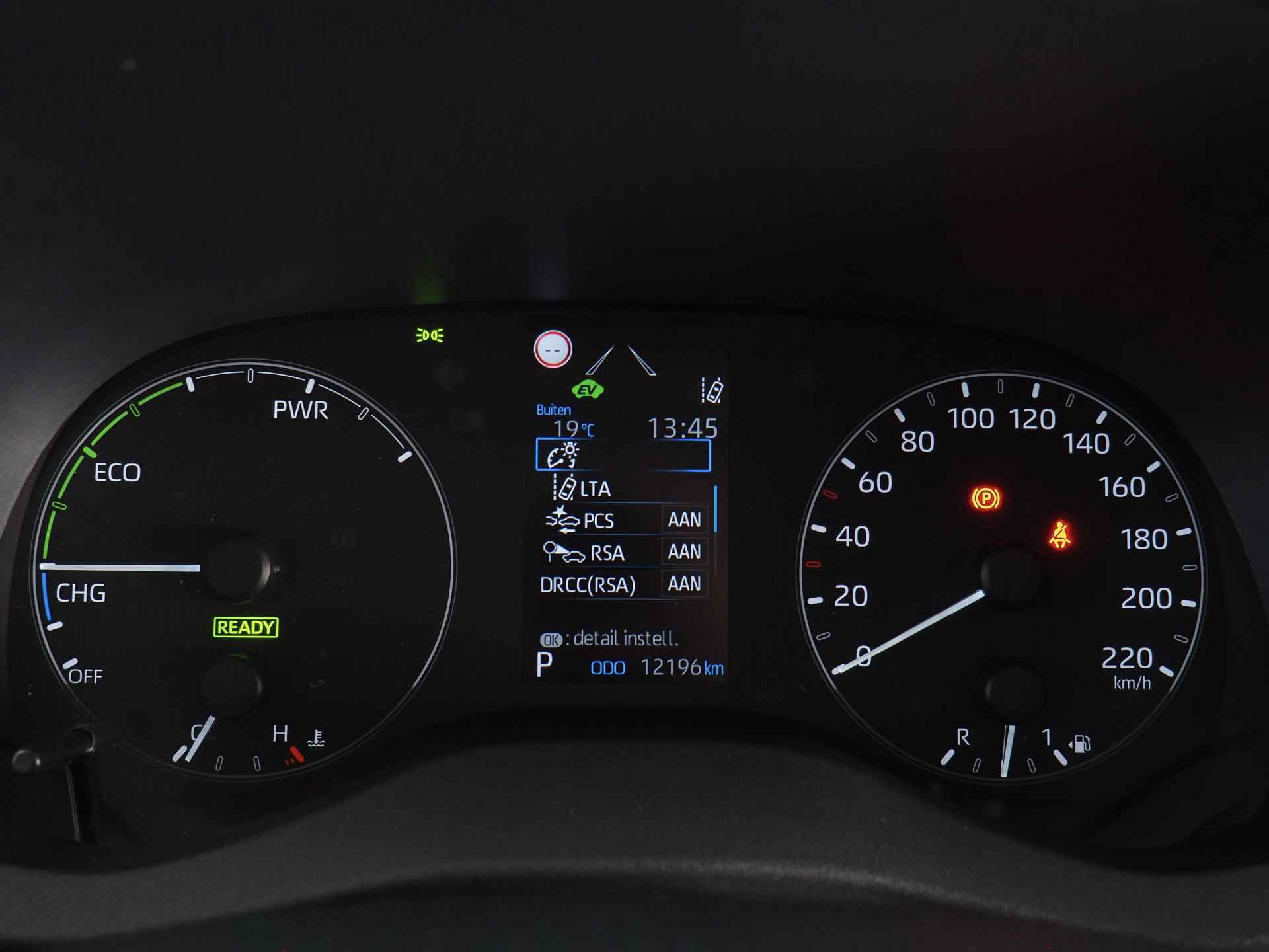 Toyota Yaris 1.5 Hybrid Active | Adaptive Cruise Control | Botsherkenning | Stoelverwarming | Stuurwielverwarmd | Lane Assist | Apple CarPlay/ Android Auto | Achteruitrijcamera | Climate Control | DAB | Grootlichtassistent - 29/32