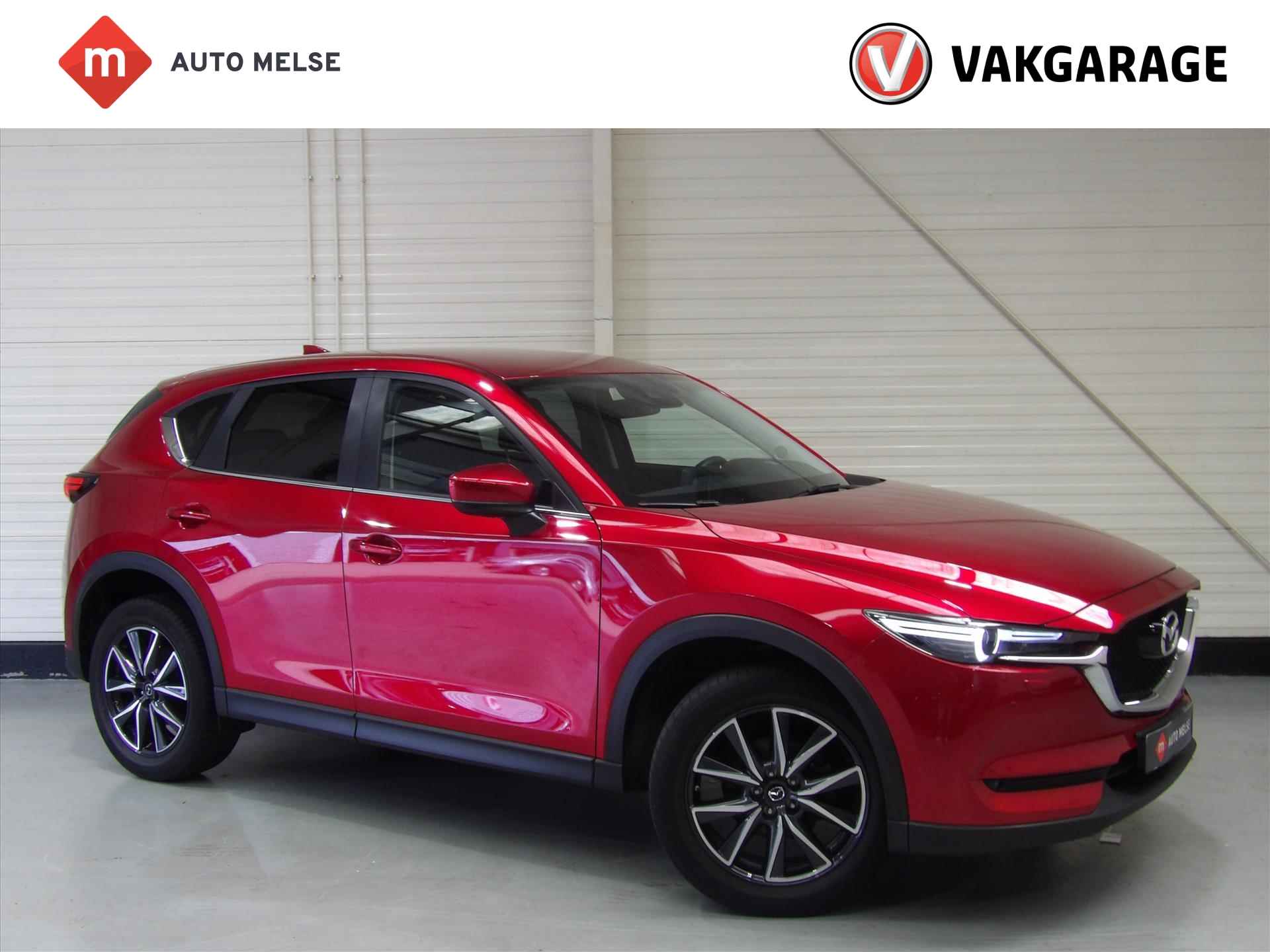 Mazda CX-5 BOVAG 40-Puntencheck