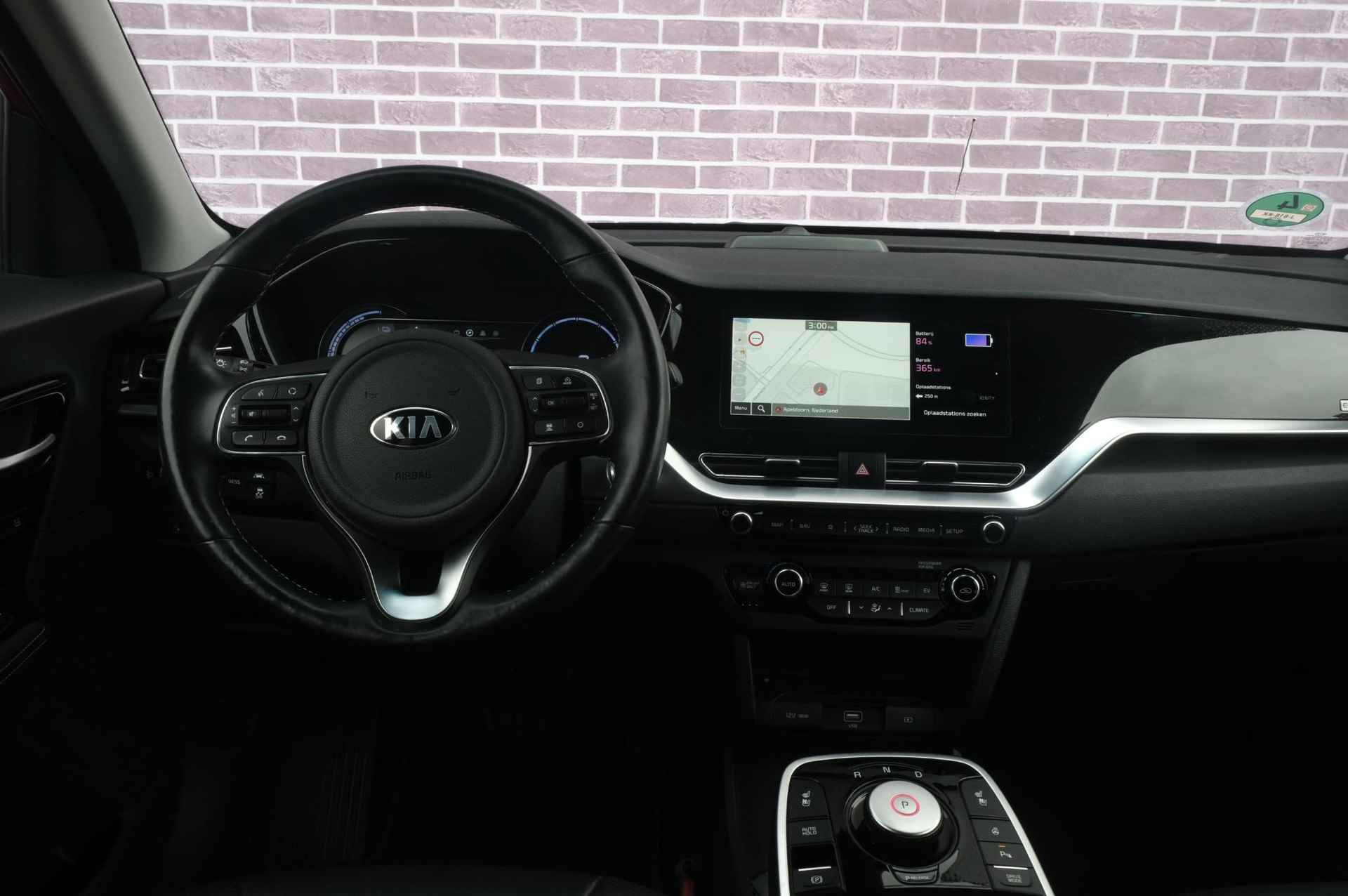 Kia e-Niro ExecutiveLine 64 kWh | Navi | Stoel/Stuurwiel Verwarming | Navi | Trekhaak | Leder | Adaptive Cruise Control | Elektrische Memory Stoelen | JBL | - 3/37