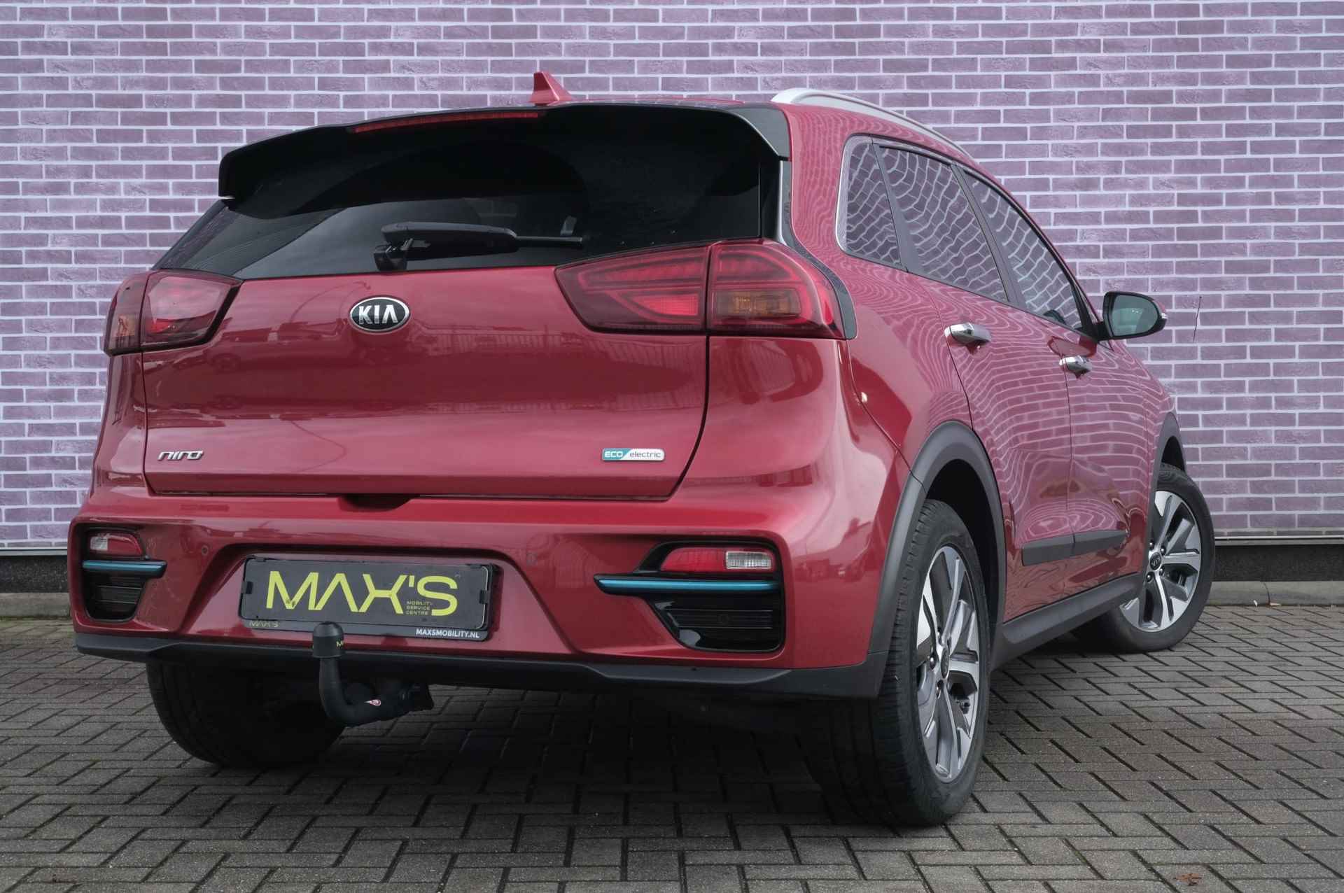 Kia e-Niro ExecutiveLine 64 kWh | Navi | Stoel/Stuurwiel Verwarming | Navi | Trekhaak | Leder | Adaptive Cruise Control | Elektrische Memory Stoelen | JBL | - 6/37