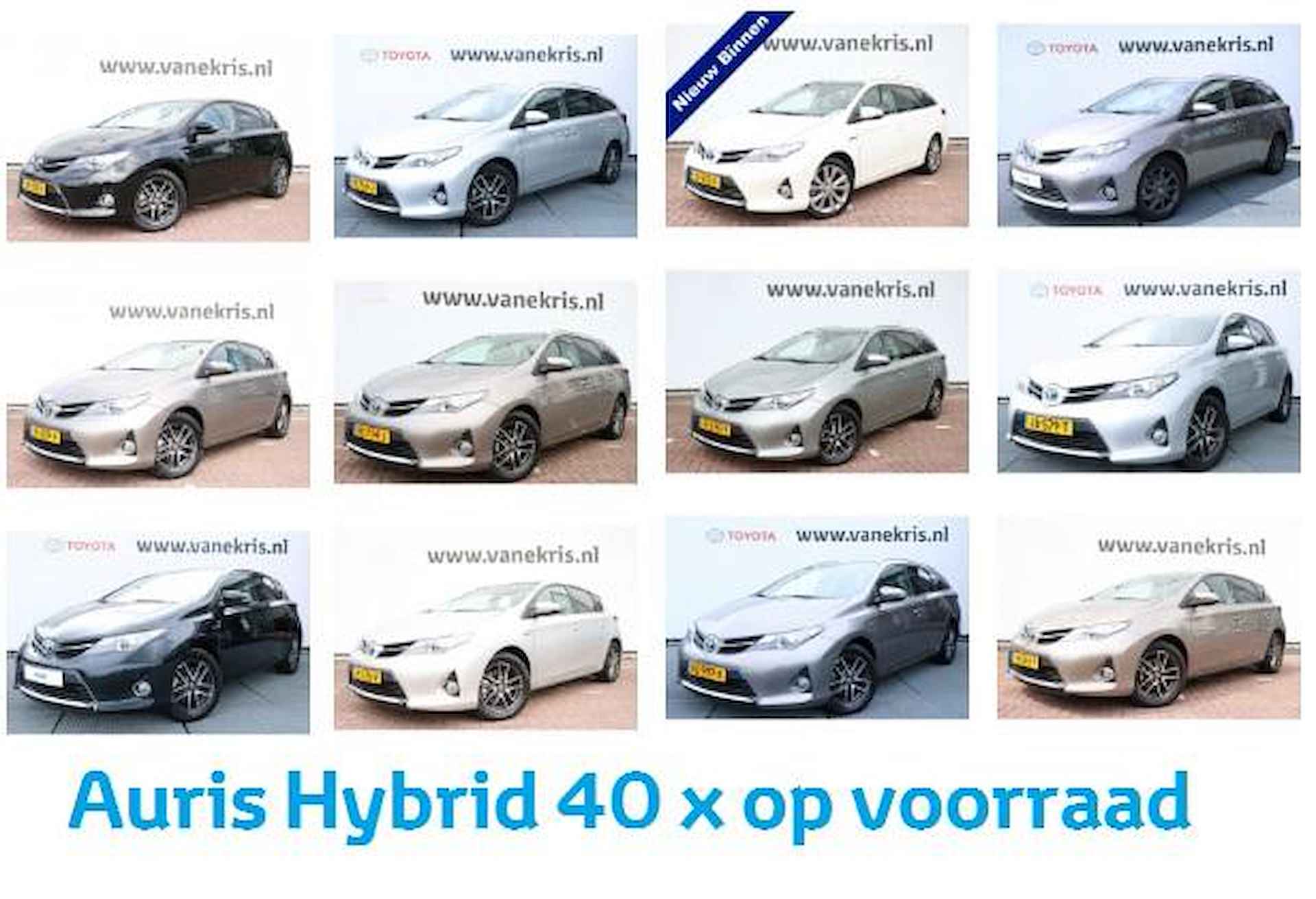 Toyota Auris 1.8 Hybrid Executive, Navigatie, Stoelverwarming, Cruise Control, Climate Control, Camera - 23/35