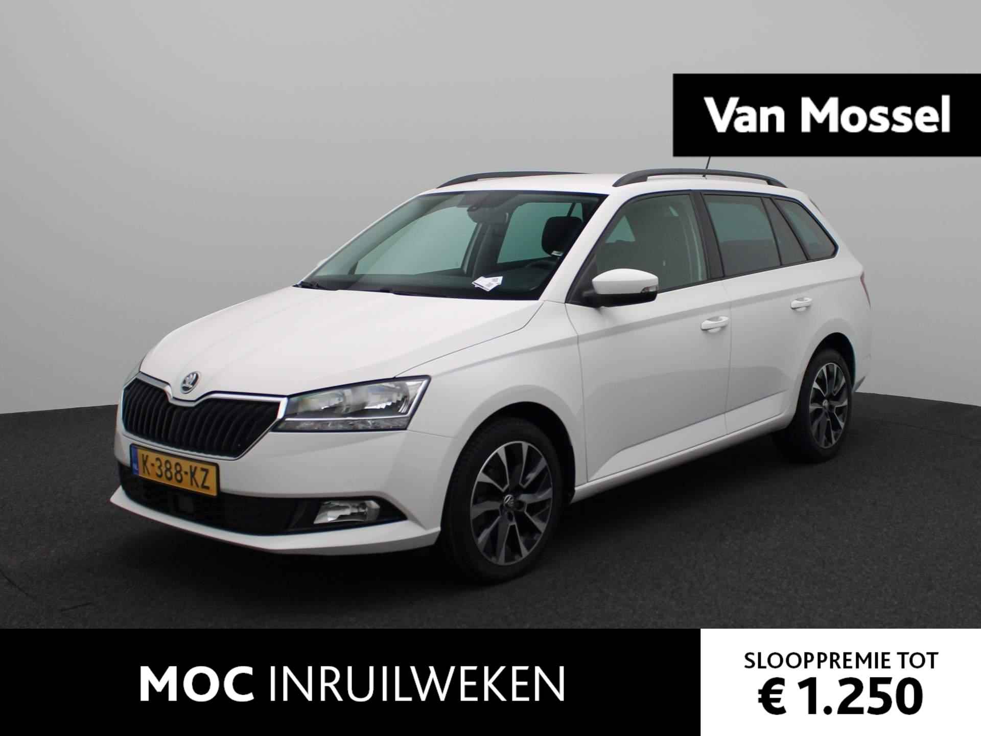 Skoda Fabia Combi 1.0 TSI Style | NAVIGATIE | TREKHAAK | PARKEERSENSOREN | CLIMATE CONTROL | STOELVERWARMING | - 1/34