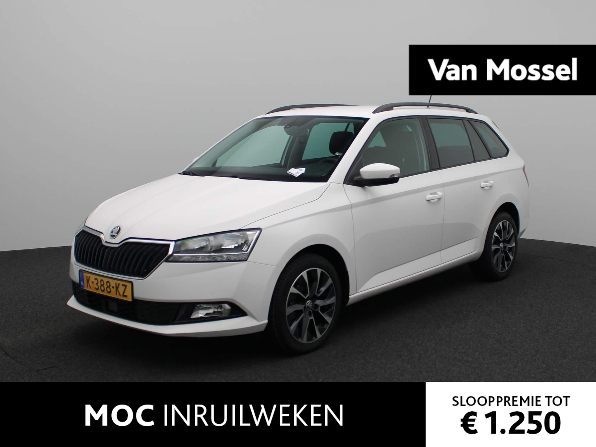 Skoda Fabia Combi 1.0 TSI Style | NAVIGATIE | TREKHAAK | PARKEERSENSOREN | CLIMATE CONTROL | STOELVERWARMING |