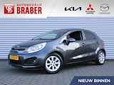 Kia Rio 1.2 CVVT Plus Pack | Navi | Airco | LED | Trekhaak | Eerste eigenaar |