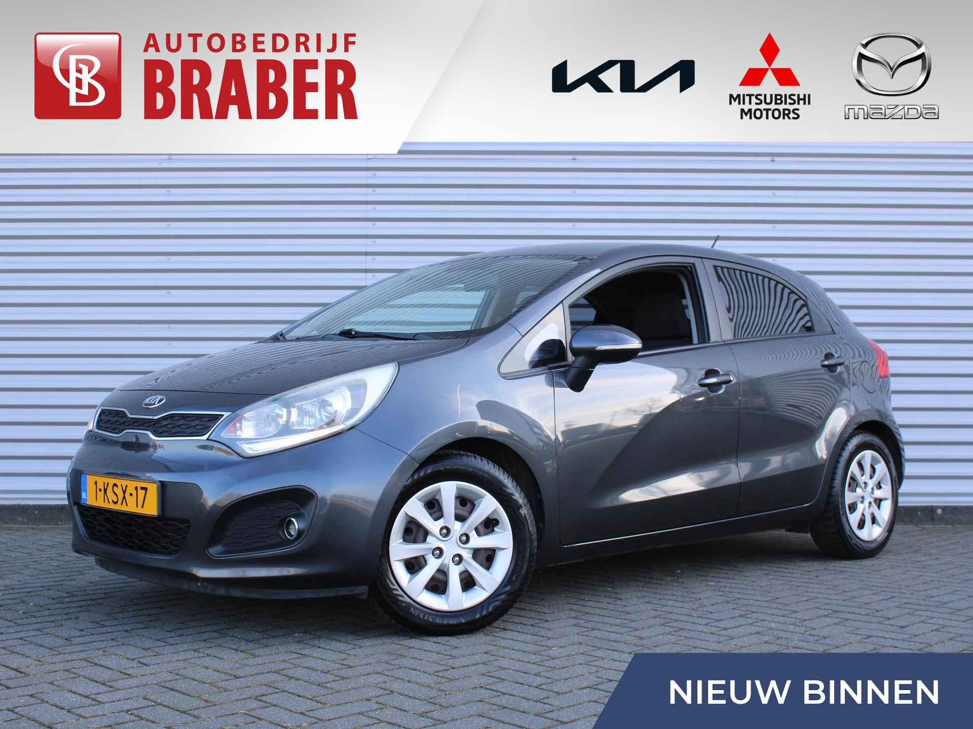 Kia Rio 1.2 CVVT Plus Pack | Navi | Airco | LED | Trekhaak | Eerste eigenaar |