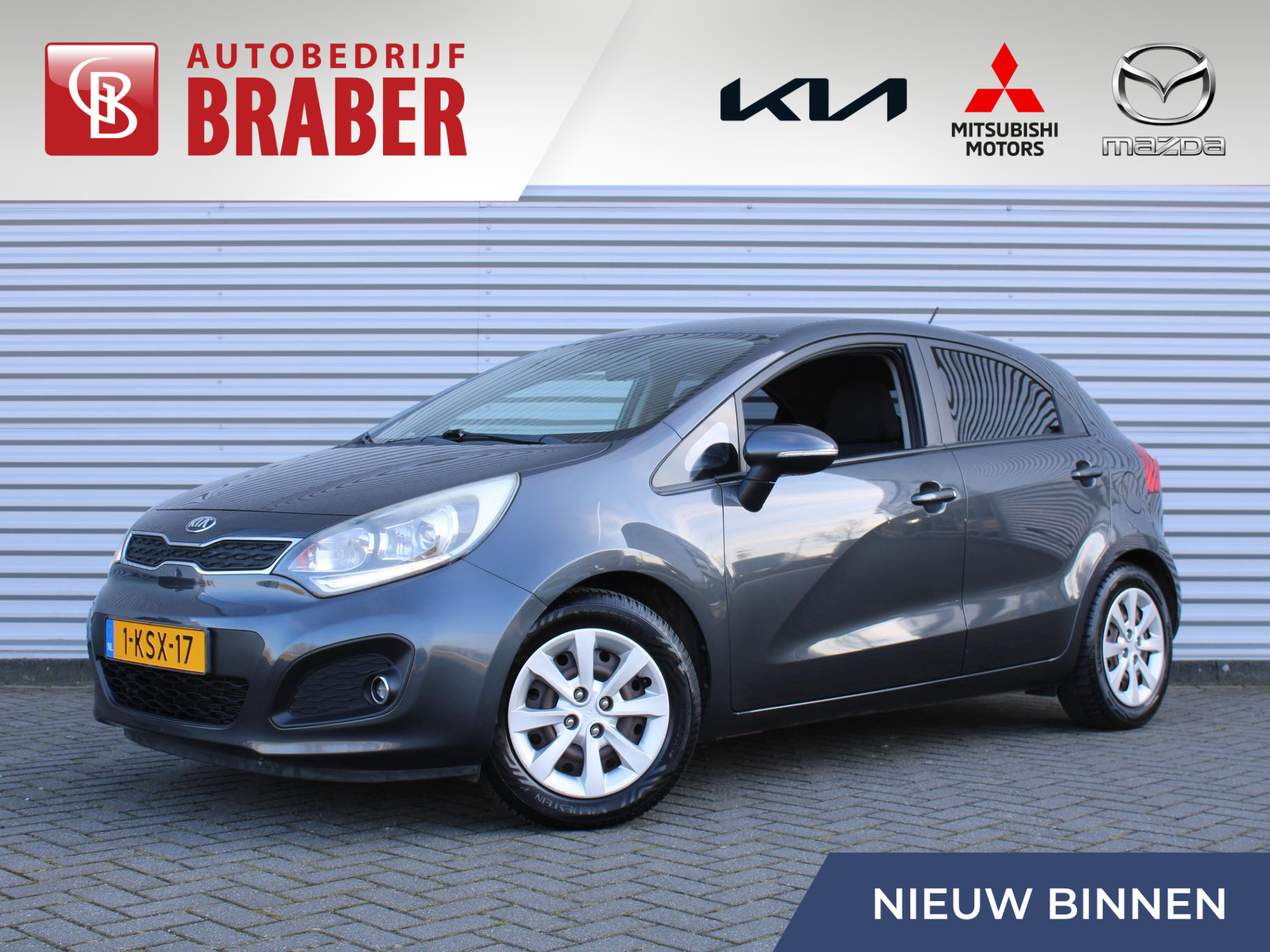 Kia Rio 1.2 CVVT Plus Pack | Navi | Airco | LED | Trekhaak | Eerste eigenaar |