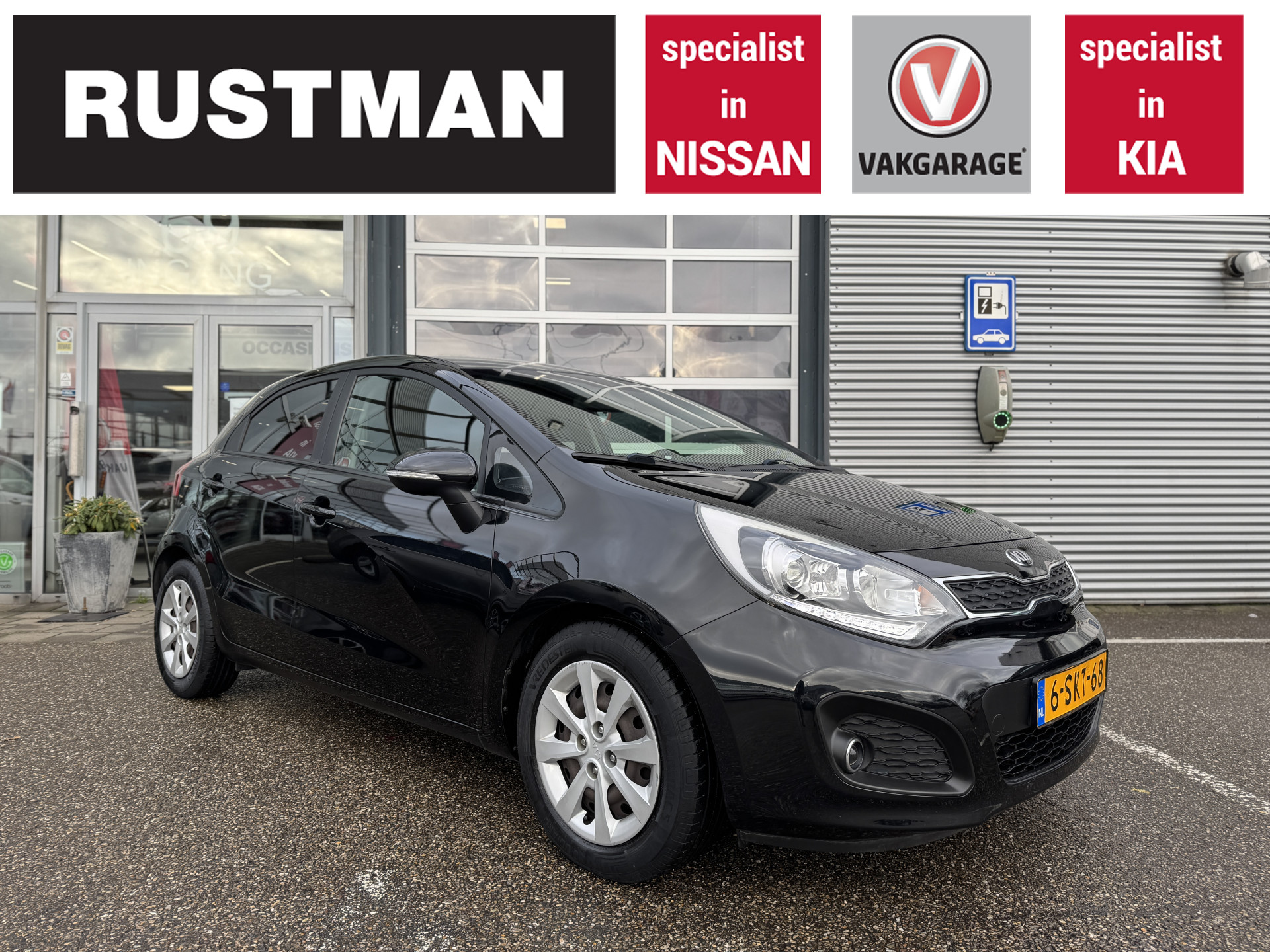 Kia Rio 1.2 CVVT Super Pack